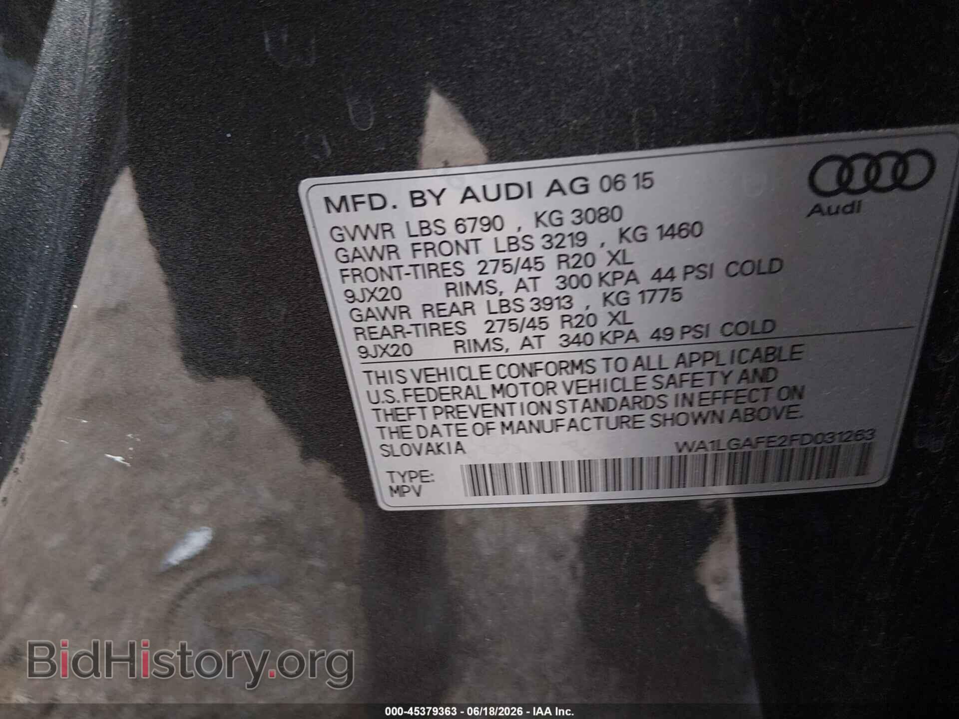 2015 AUDI Q7 - VIN: WA1LGAFE2FD031263 - Фото 9