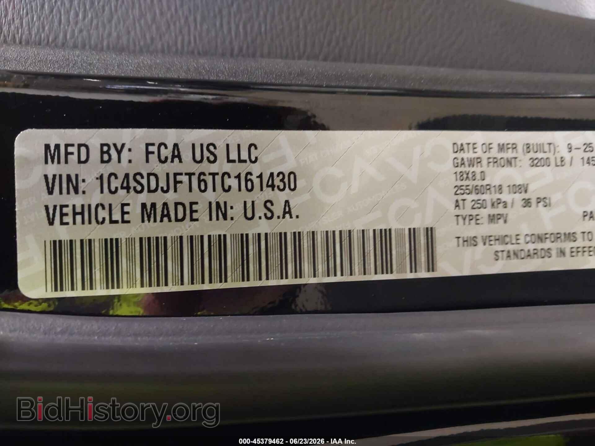 2026 DODGE DURANGO - VIN: 1C4SDJFT6TC161430 - Photo 9