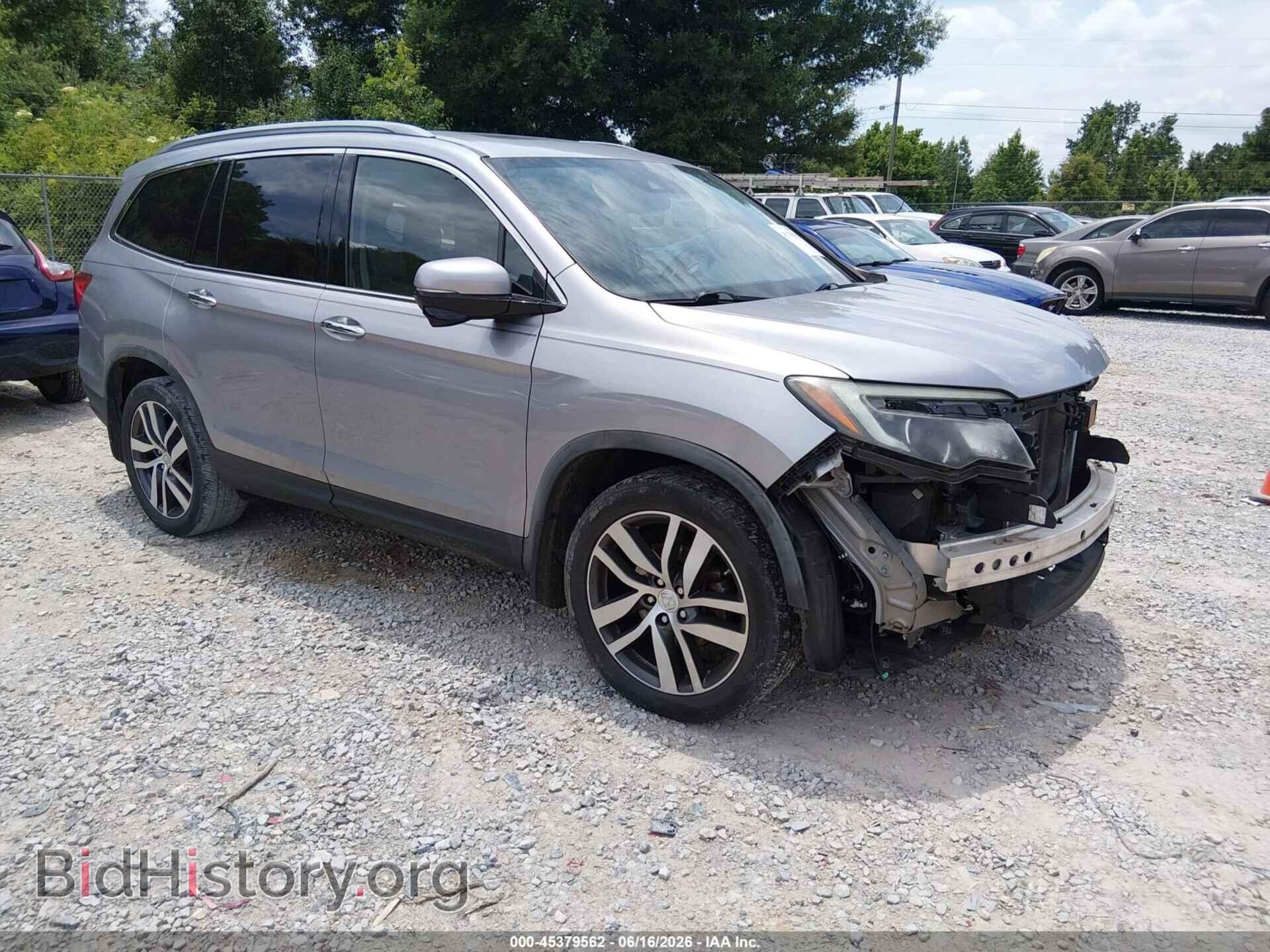 Фотография 5FNYF5H96HB043448 - HONDA PILOT 2017