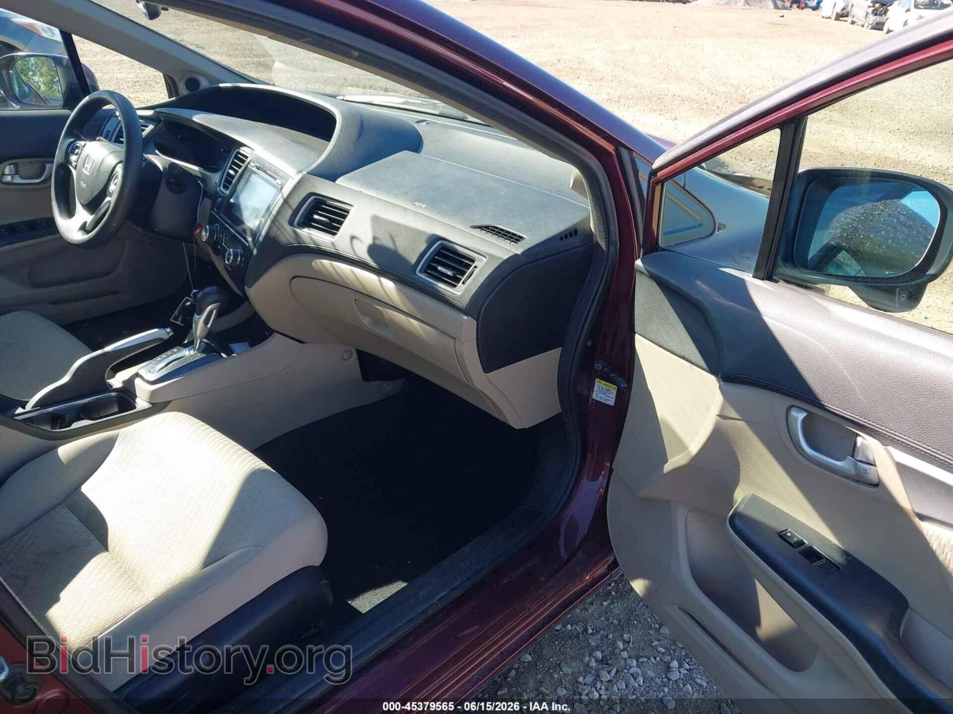 2014 HONDA CIVIC - VIN: 19XFB2F83EE022425 - Photo 5
