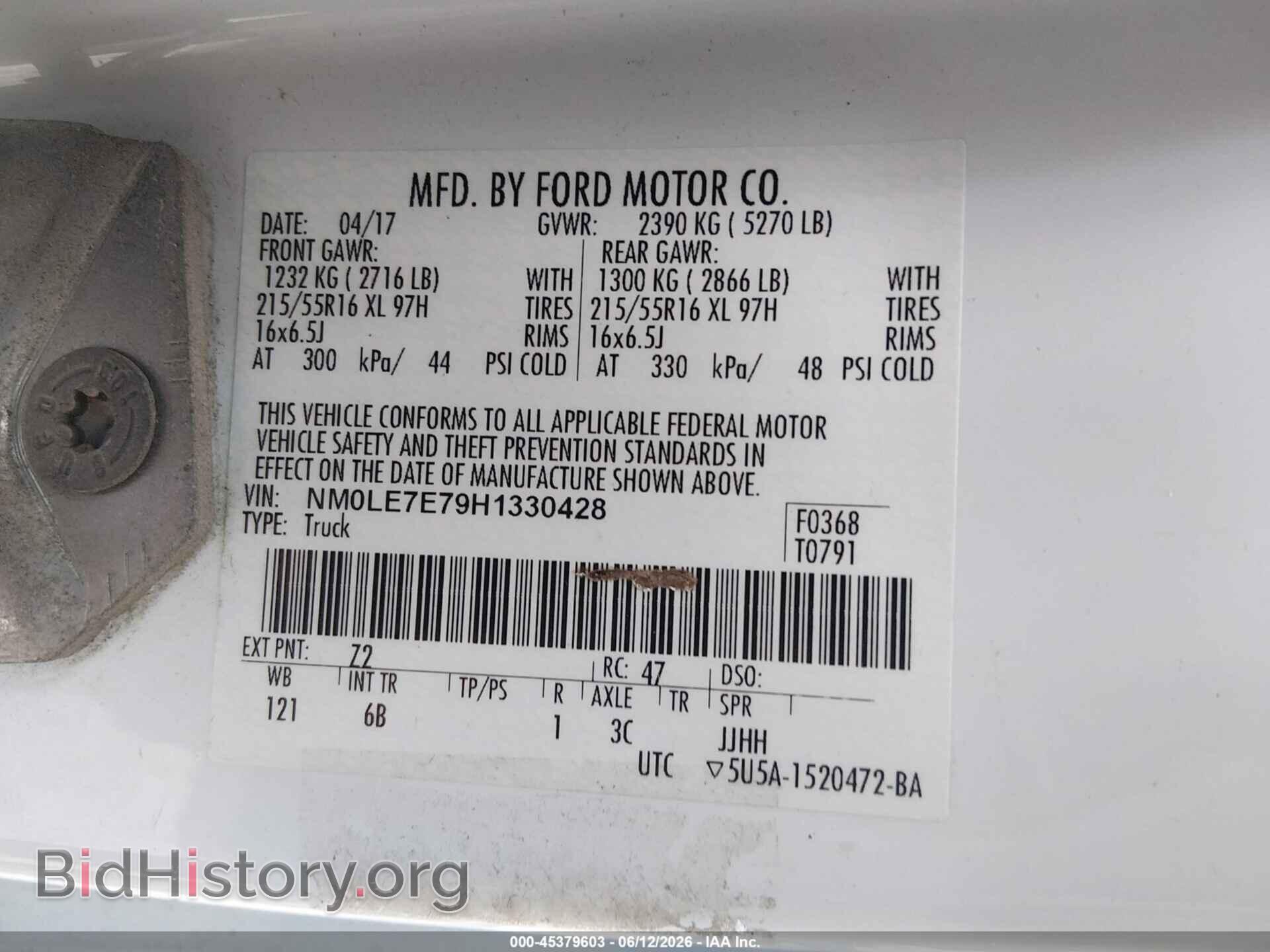 2017 FORD TRANSIT CONNECT - VIN: NM0LE7E79H1330428 - Фото 9