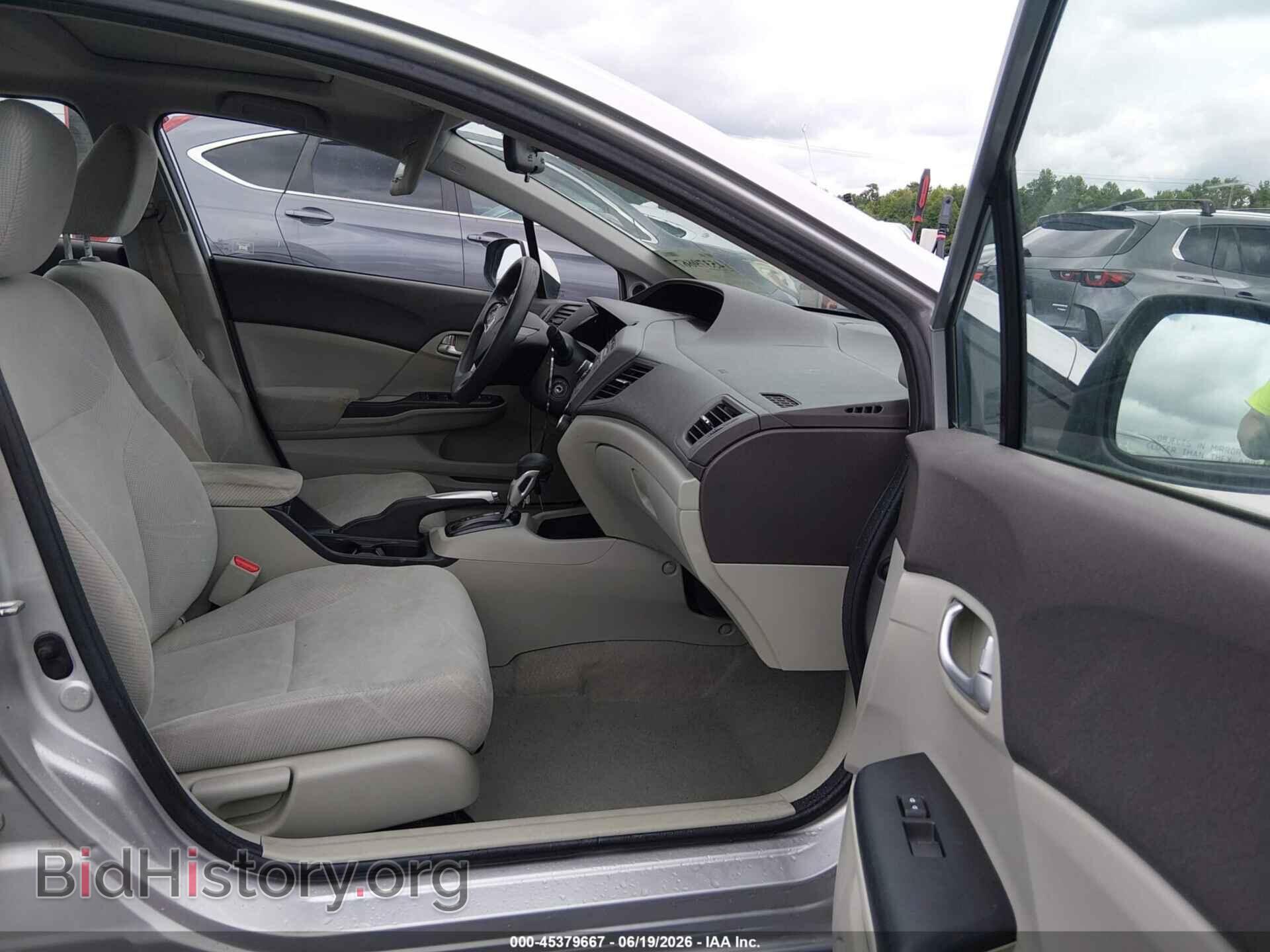 2012 HONDA CIVIC - VIN: 2HGFB2F88CH319175 - Фото 5