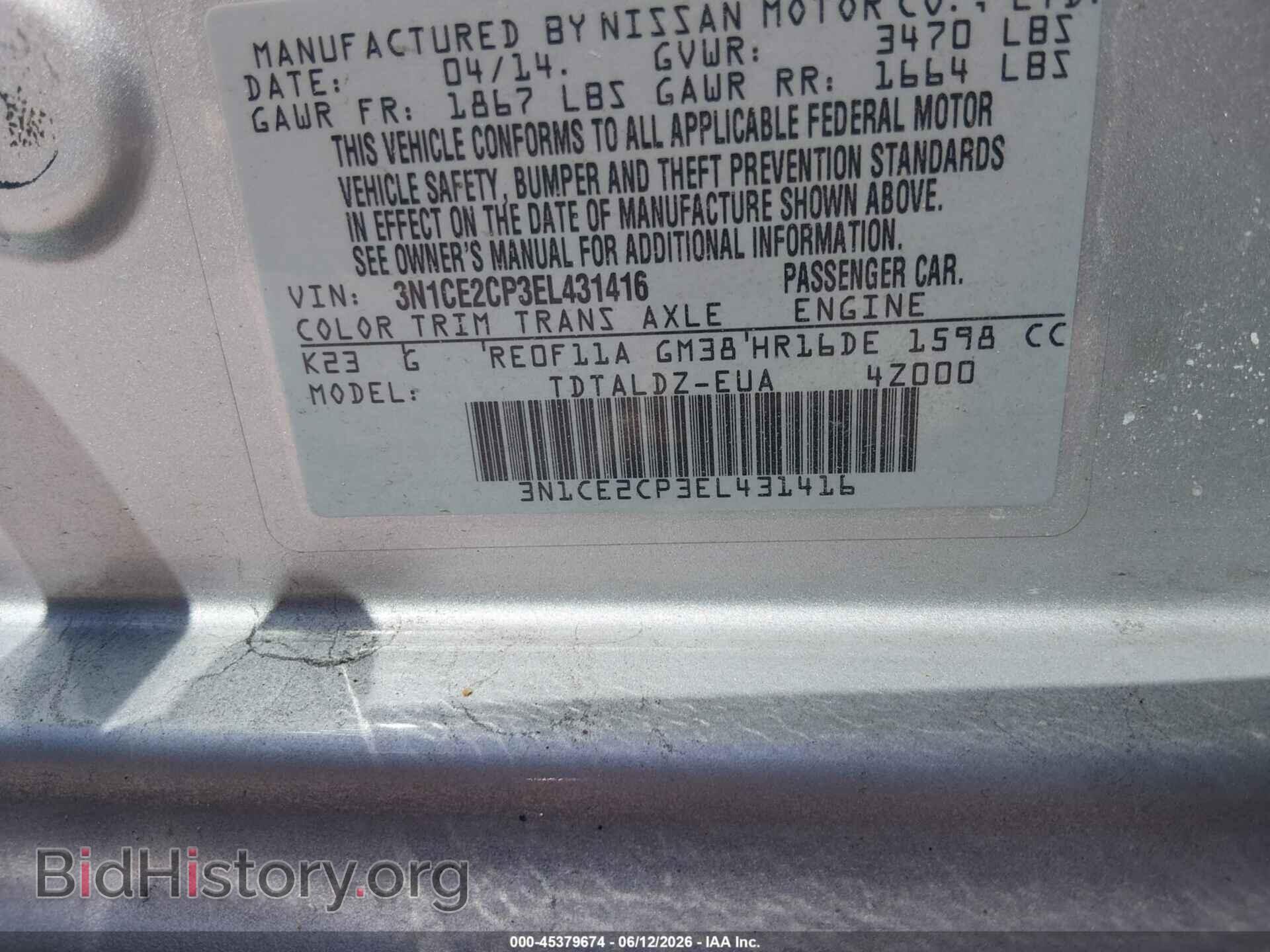 2014 NISSAN VERSA NOTE - VIN: 3N1CE2CP3EL431416 - Photo 9