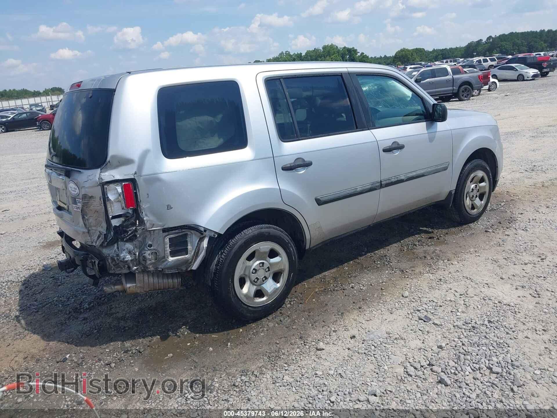 2015 HONDA PILOT - VIN: 5FNYF3H2XFB008822 - Фото 4