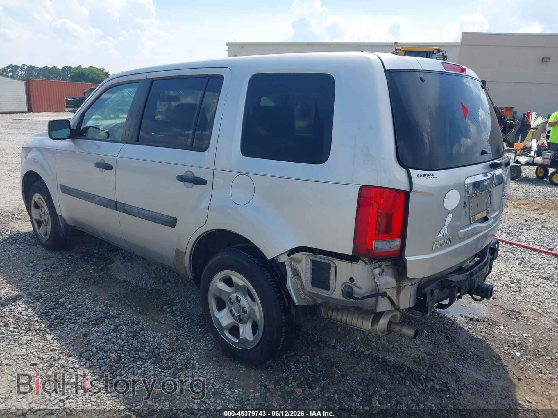 2015 HONDA PILOT - VIN: 5FNYF3H2XFB008822 - Фото 6