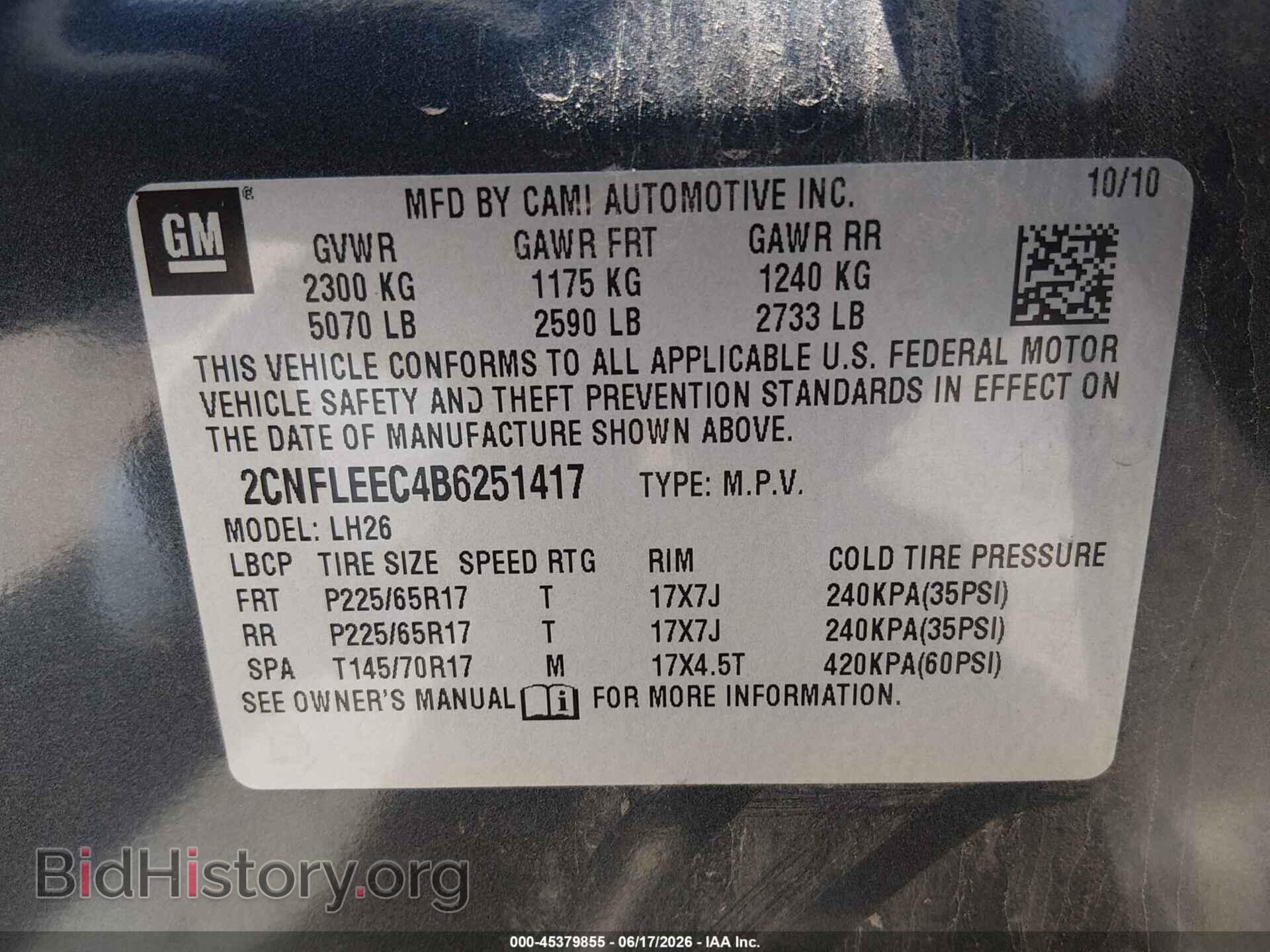 2011 CHEVROLET EQUINOX - VIN: 2CNFLEEC4B6251417 - Фото 9