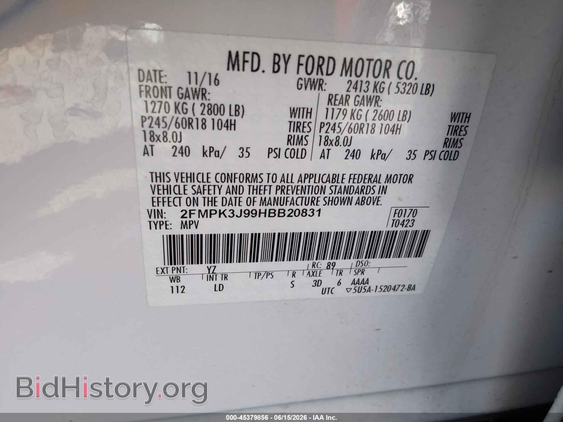 2017 FORD EDGE - VIN: 2FMPK3J99HBB20831 - Photo 9