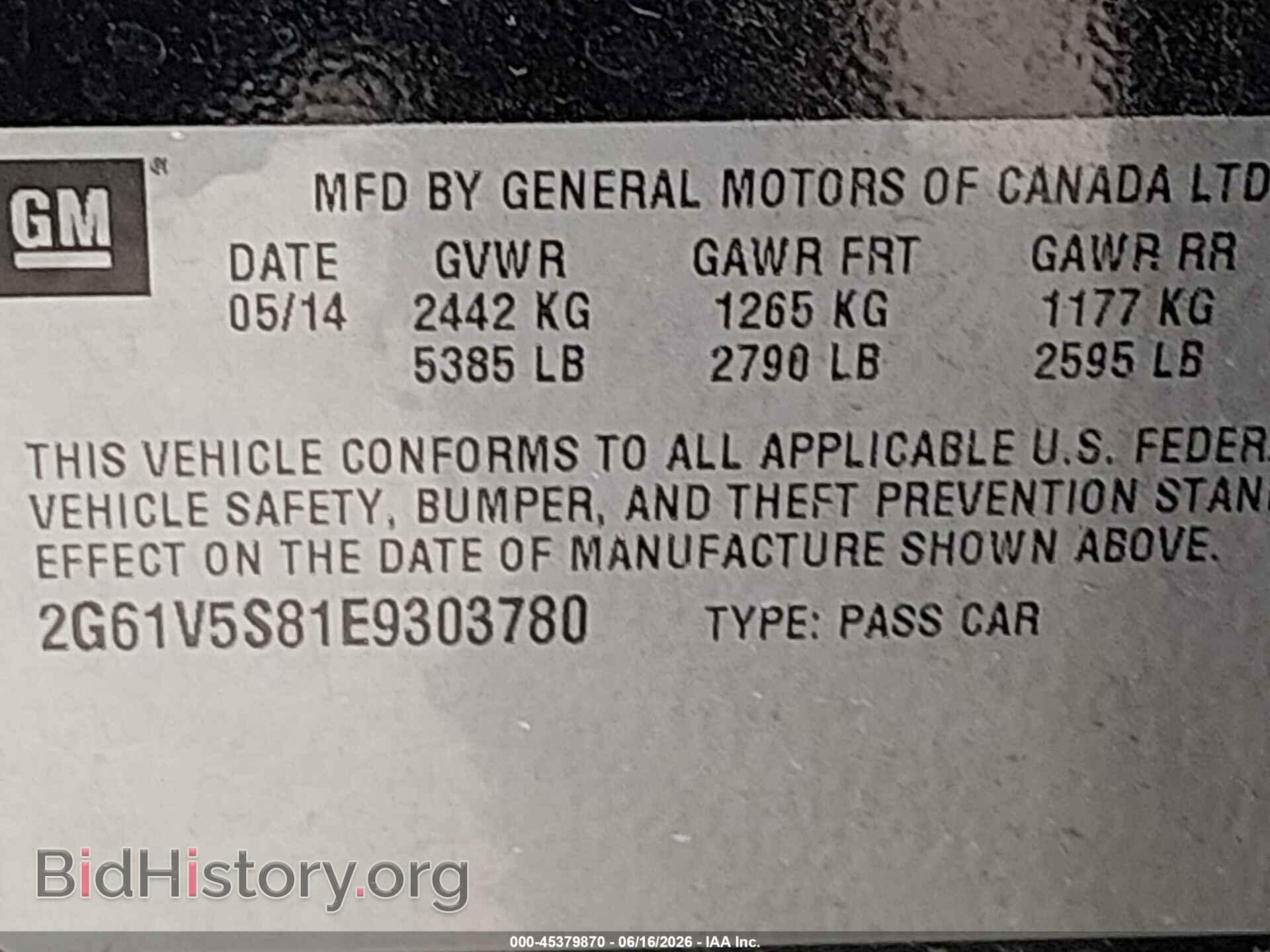 2014 CADILLAC XTS - VIN: 2G61V5S81E9303780 - Фото 9