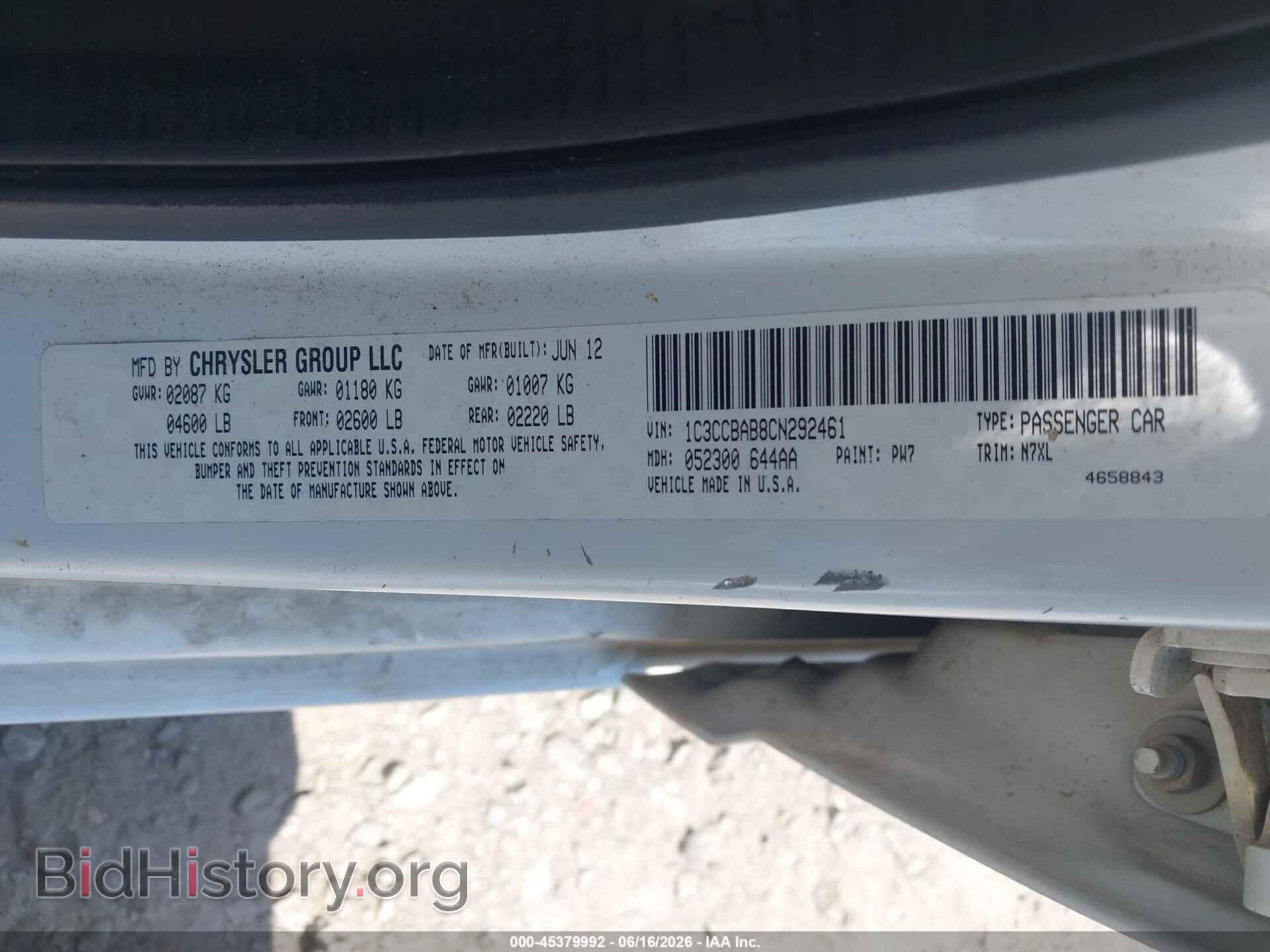 2012 CHRYSLER 200 - VIN: 1C3CCBAB8CN292461 - Фото 9