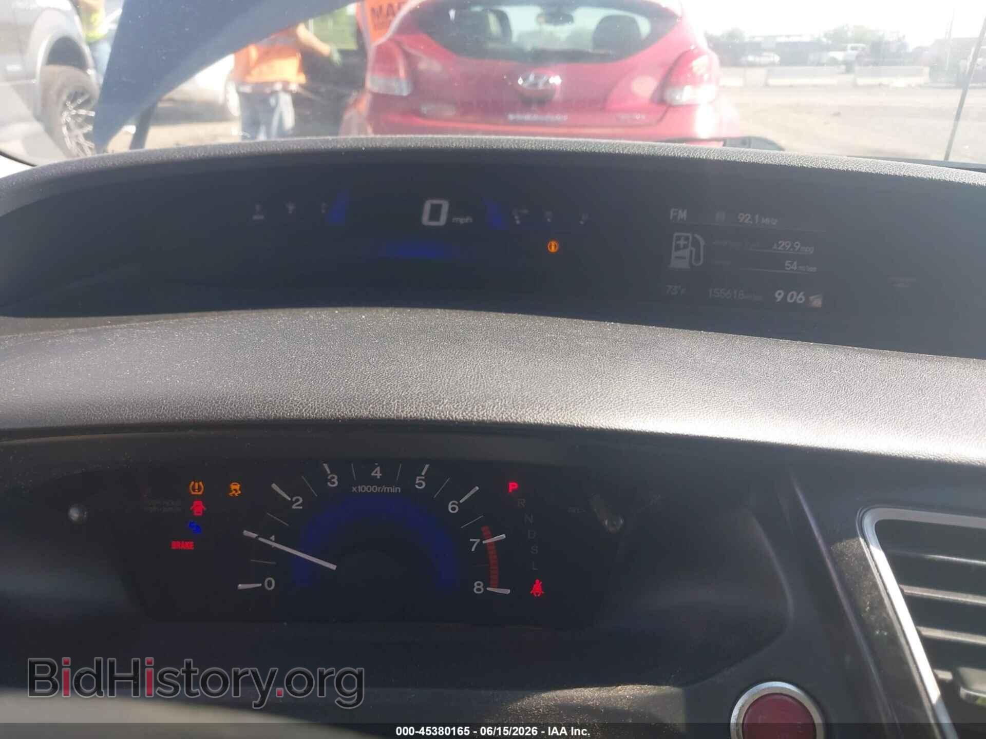 2014 HONDA CIVIC - VIN: 19XFB2F91EE053603 - Фото 7