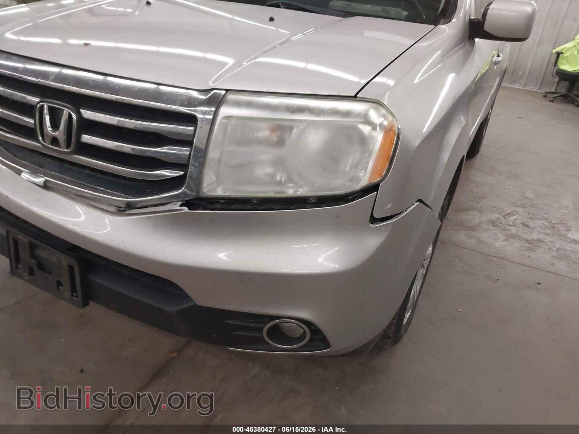 2014 HONDA PILOT - VIN: 5FNYF4H51EB001286 - Photo 6