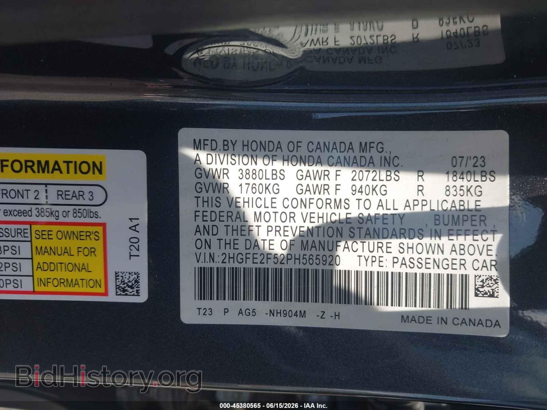 2023 HONDA CIVIC - VIN: 2HGFE2F52PH565920 - Фото 9