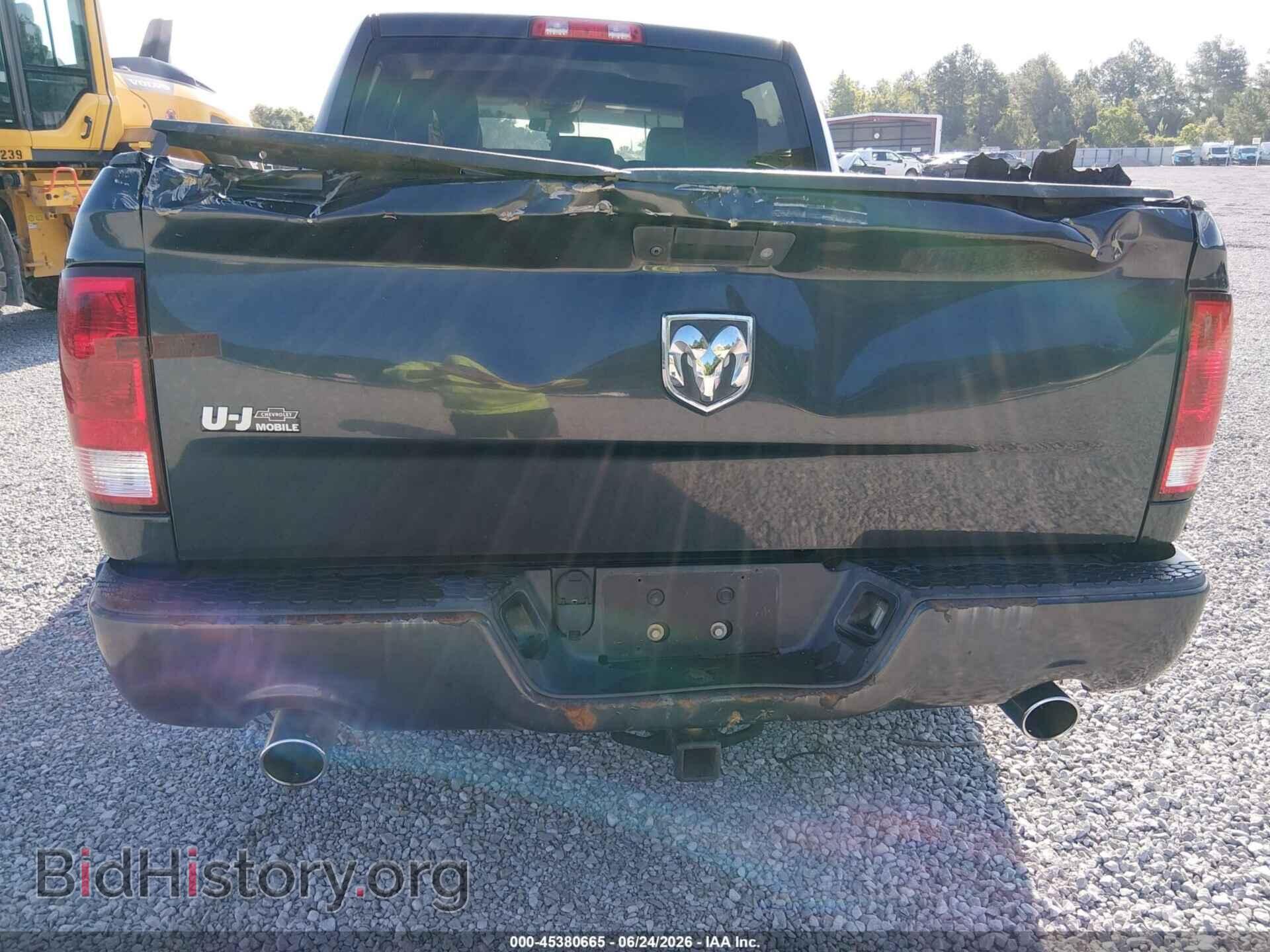 2017 RAM 1500 - VIN: 3C6RR6KT3HG520845 - Фото 8