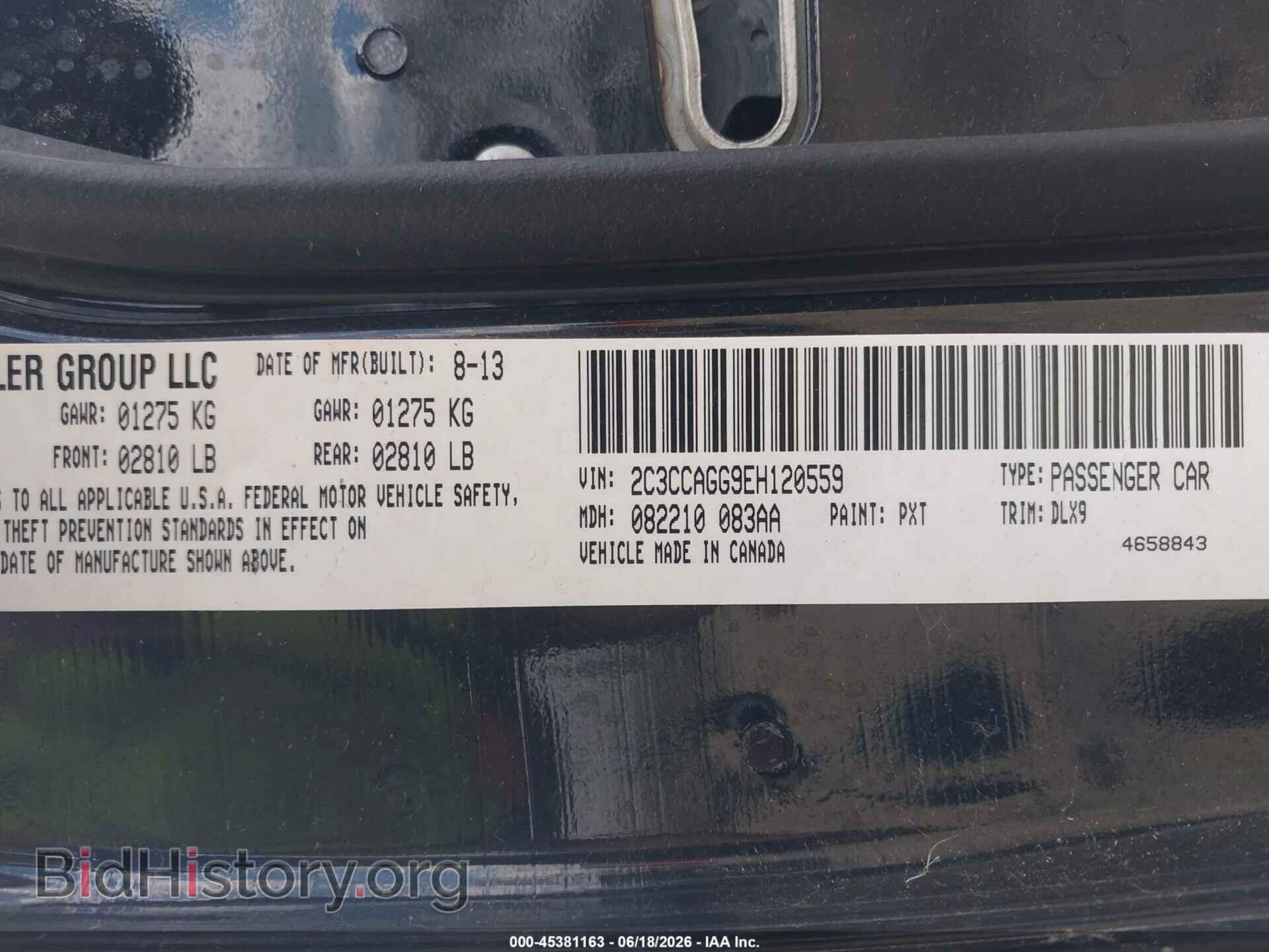 2014 CHRYSLER 300 - VIN: 2C3CCAGG9EH120559 - Photo 9