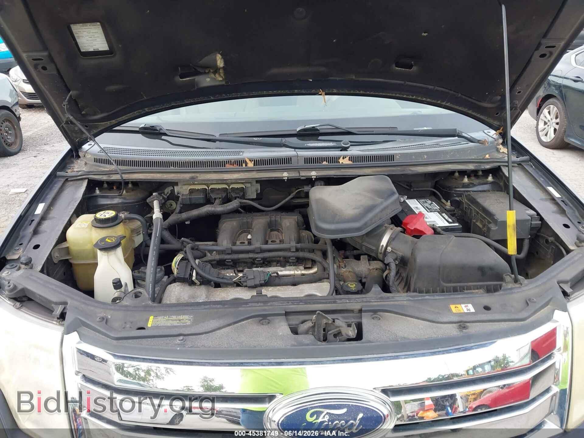 2008 FORD EDGE - VIN: 2FMDK36C58BA42197 - Фото 10