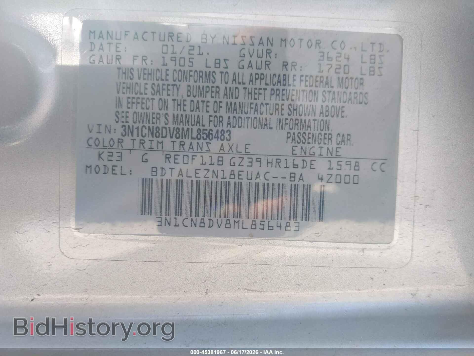 2021 NISSAN VERSA - VIN: 3N1CN8DV8ML856483 - Photo 9