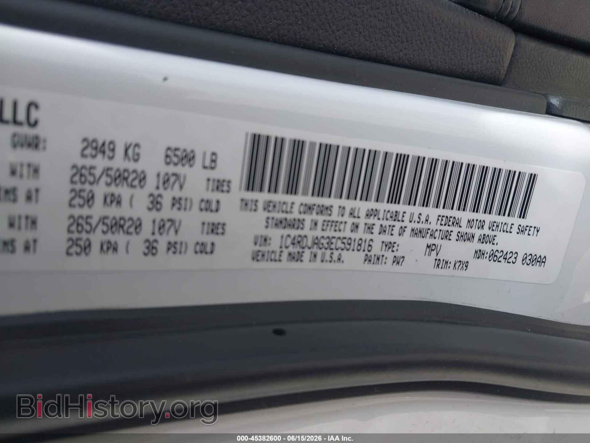 2014 DODGE DURANGO - VIN: 1C4RDJAG3EC591816 - Photo 9