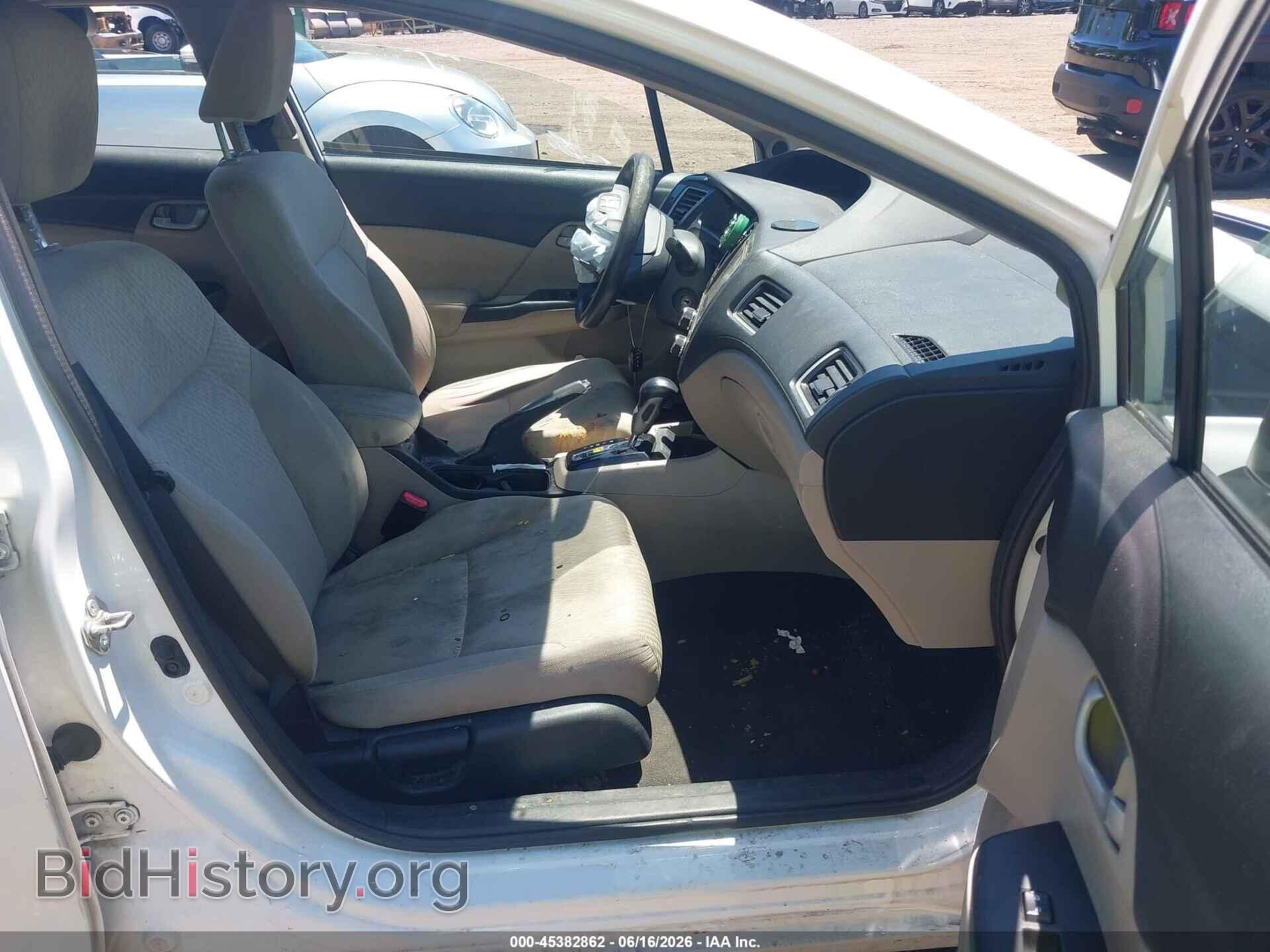 2015 HONDA CIVIC - VIN: 19XFB2F70FE248317 - Фото 5