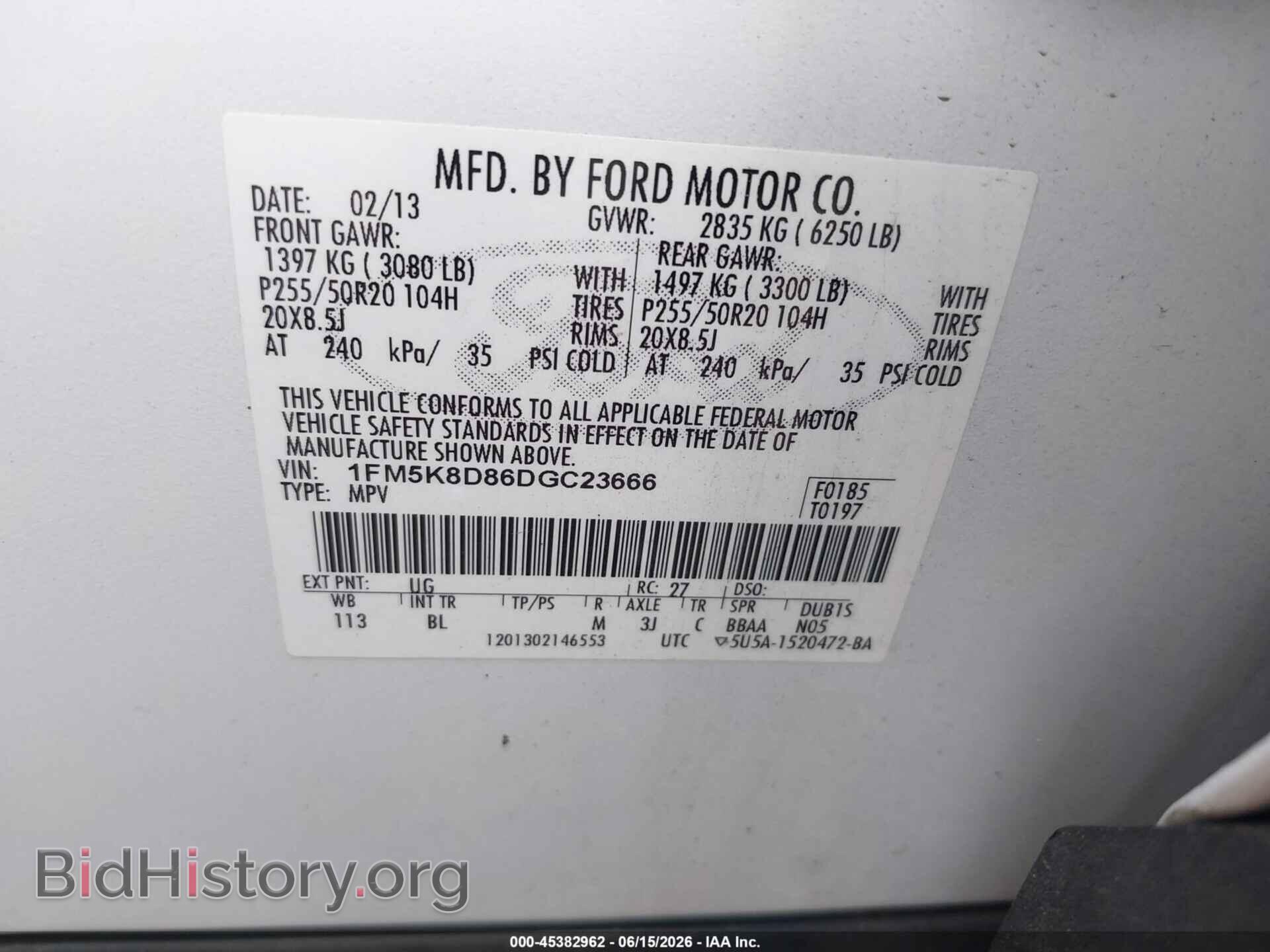 2013 FORD EXPLORER - VIN: 1FM5K8D86DGC23666 - Фото 9