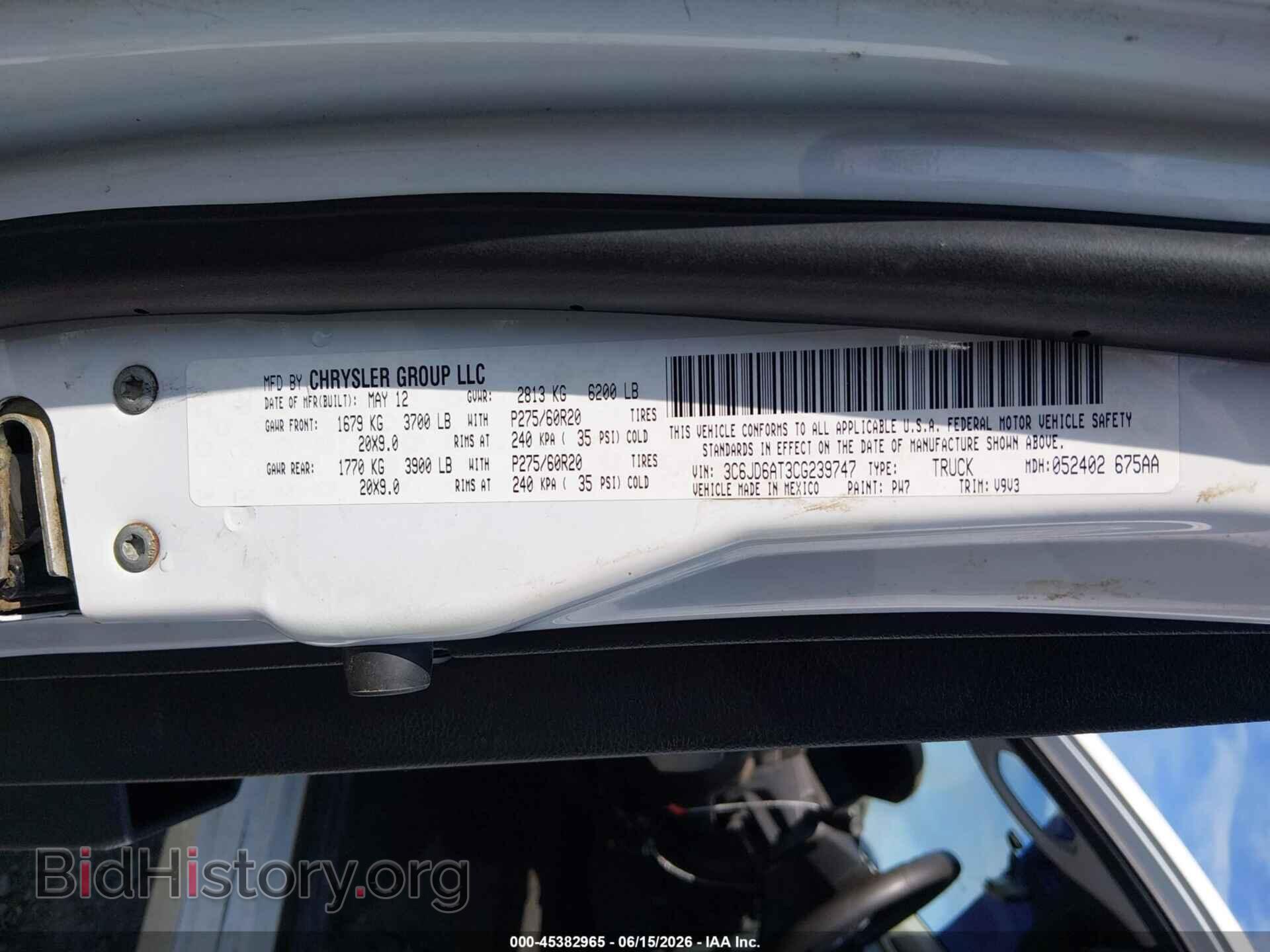 2012 RAM 1500 - VIN: 3C6JD6AT3CG239747 - Фото 9