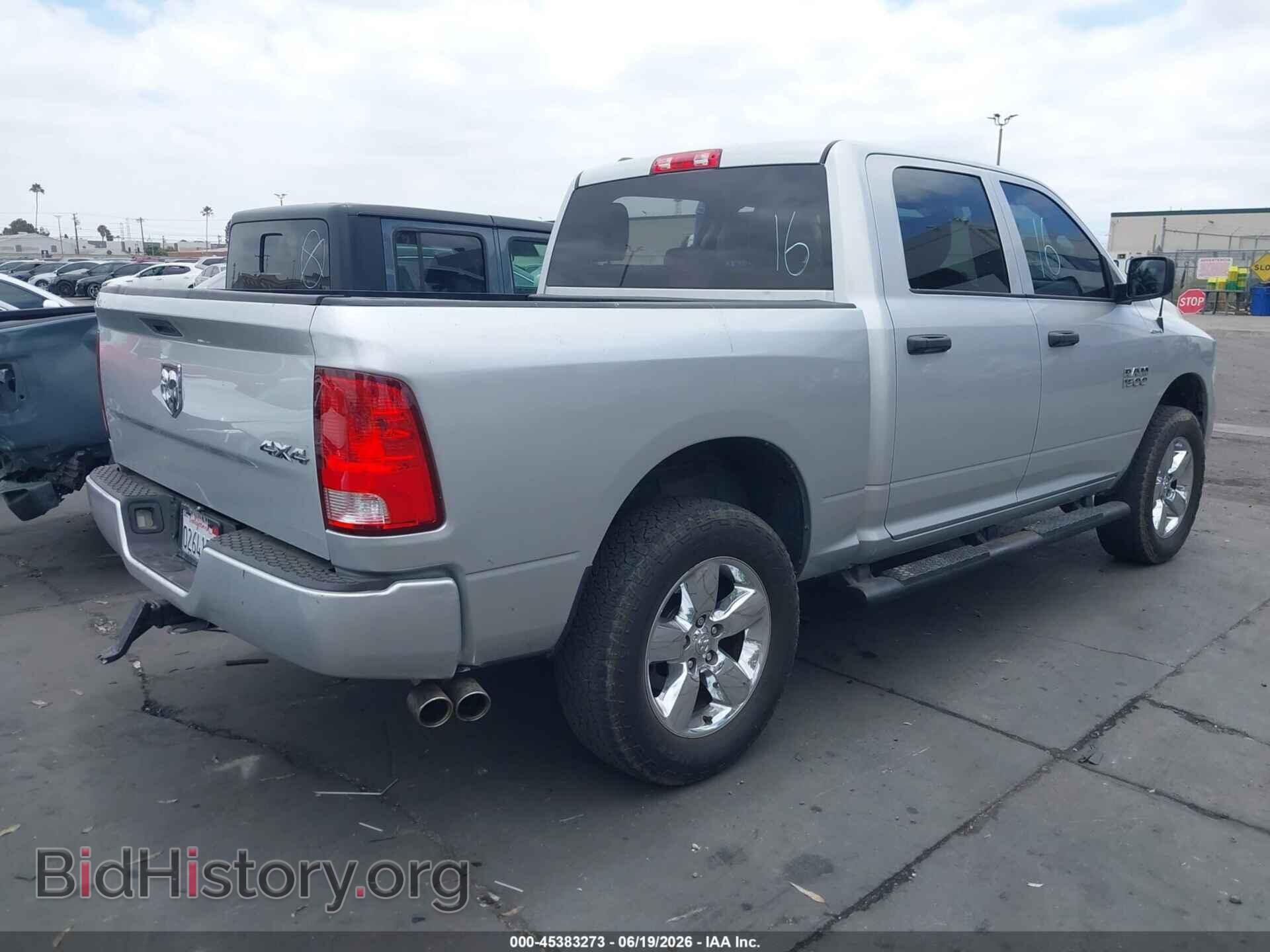 2017 RAM 1500 - VIN: 1C6RR7KG9HS831598 - Фото 4