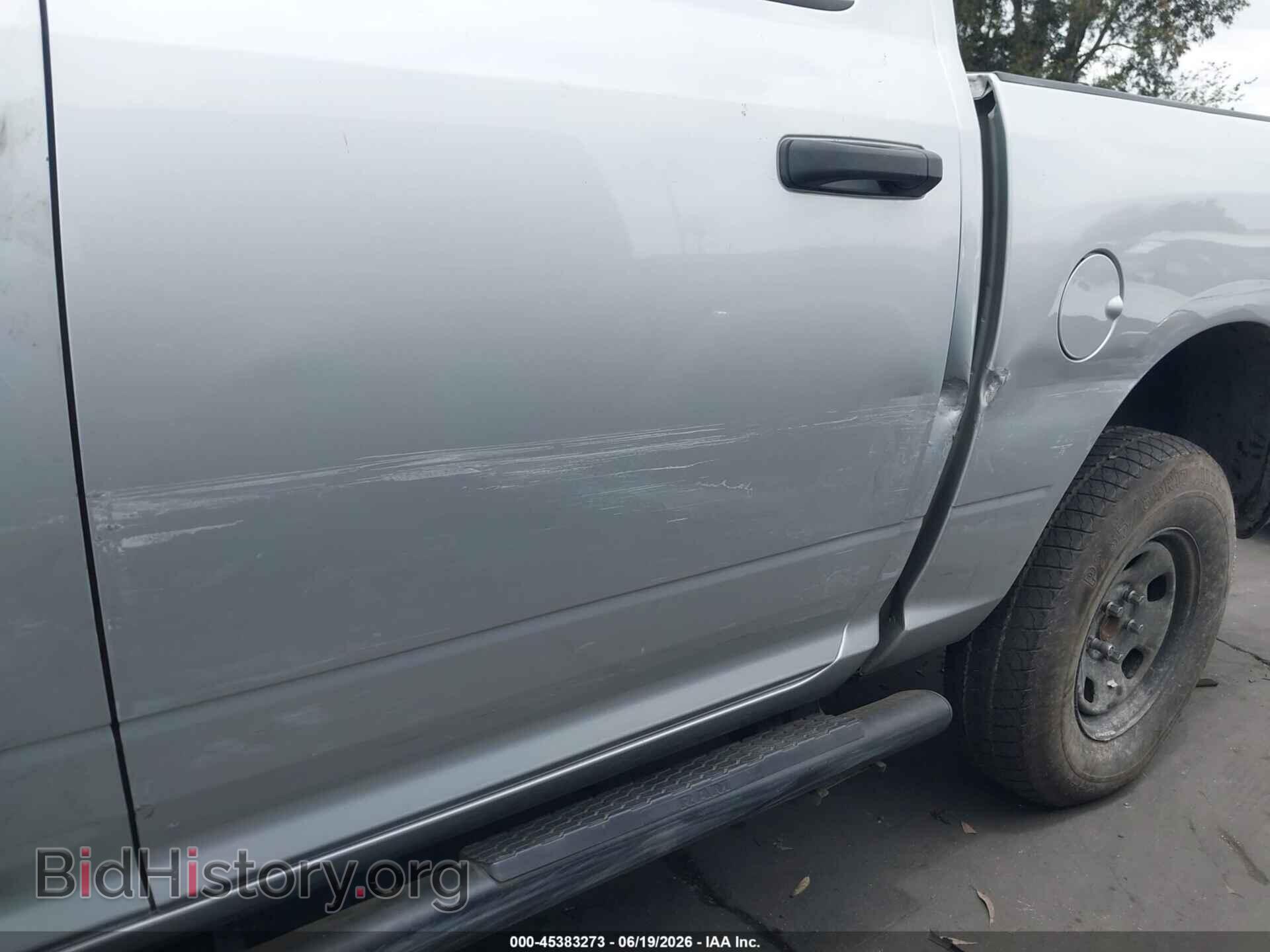 2017 RAM 1500 - VIN: 1C6RR7KG9HS831598 - Фото 6