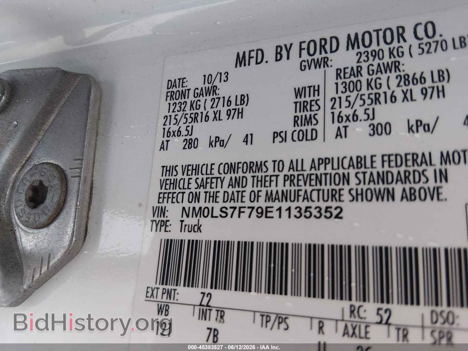 2014 FORD TRANSIT CONNECT - VIN: NM0LS7F79E1135352 - Фото 9