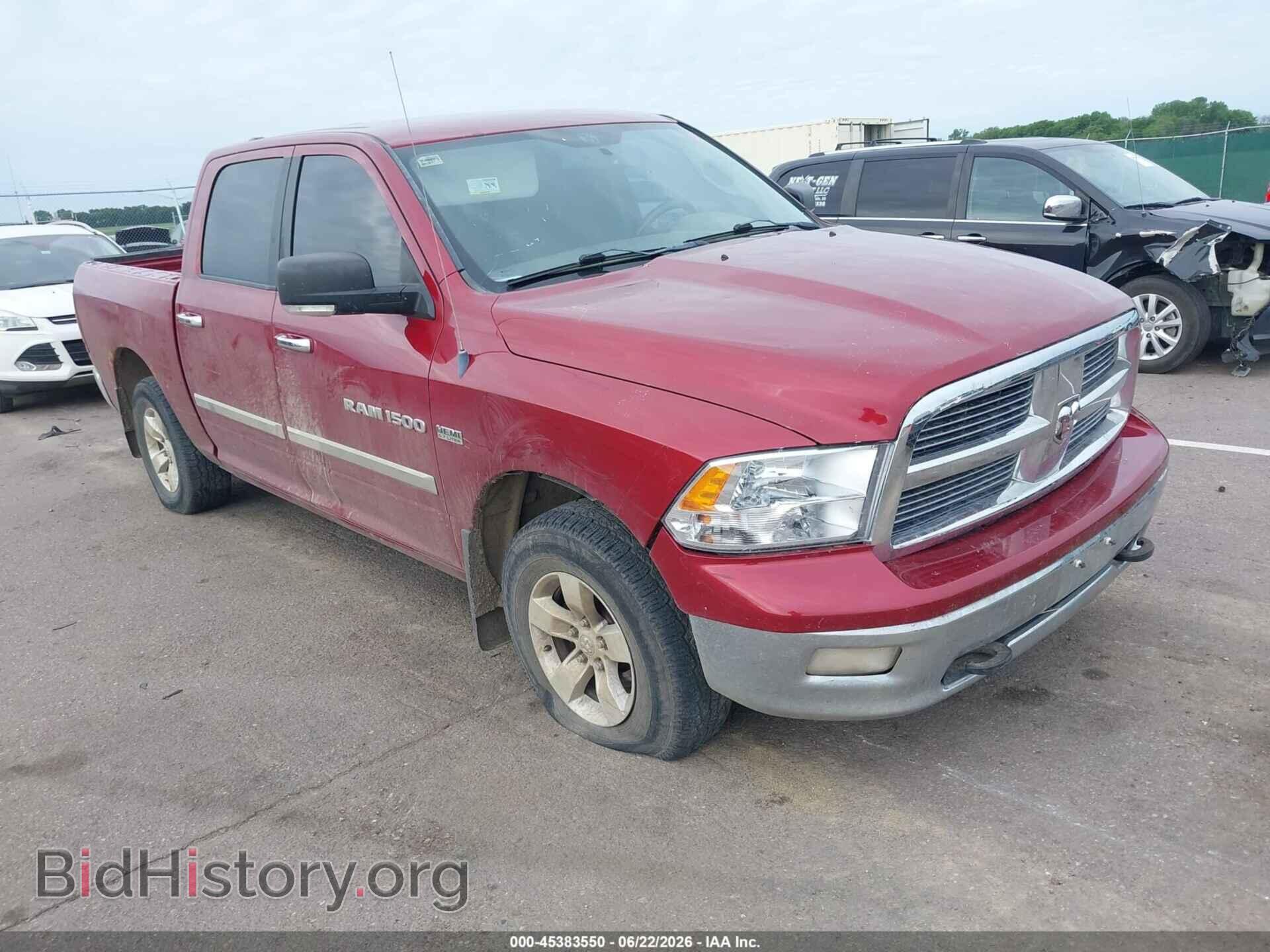 Photo 1C6RD7LT6CS148695 - RAM 1500 2012
