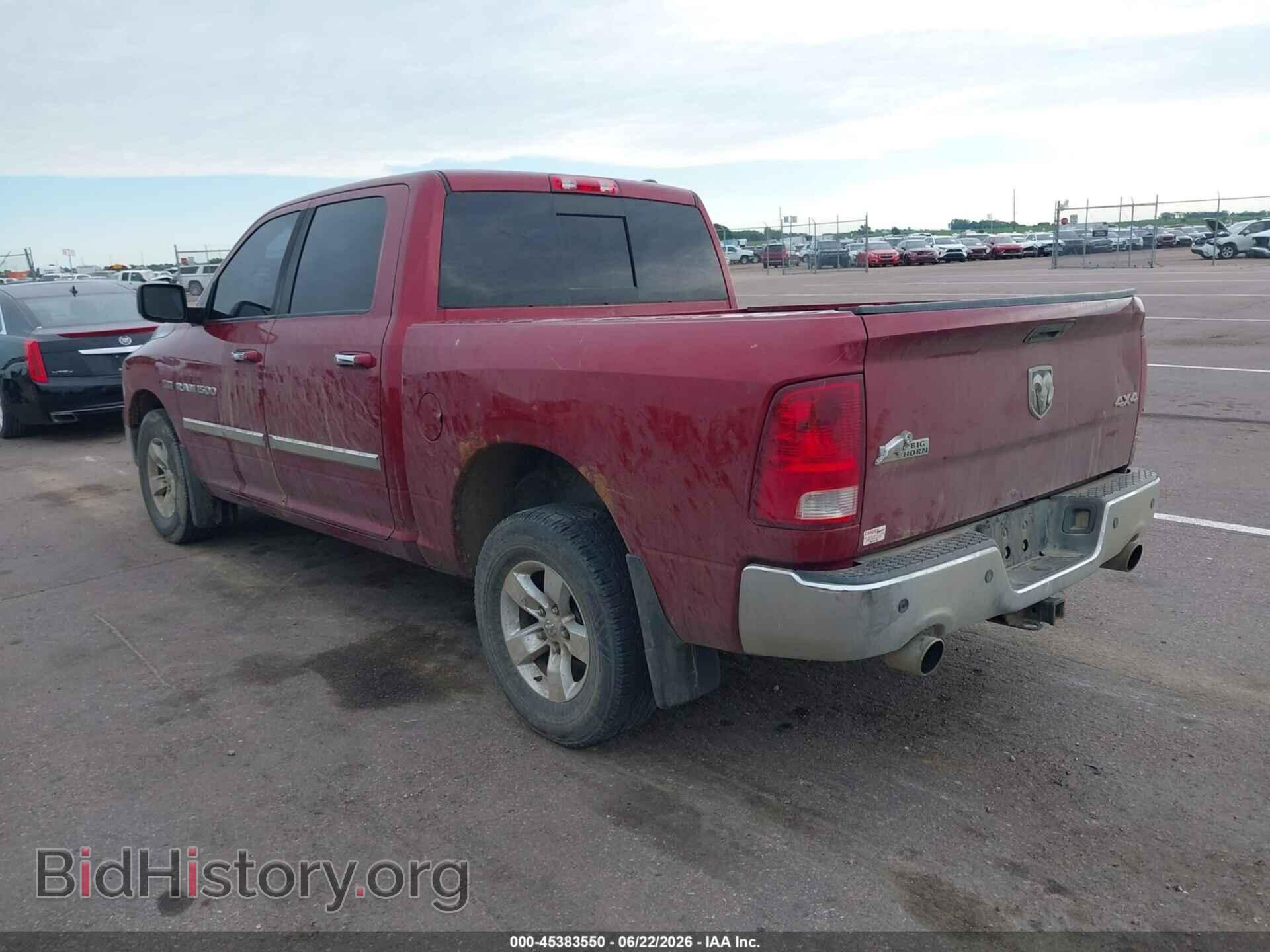 2012 RAM 1500 - VIN: 1C6RD7LT6CS148695 - Photo 3