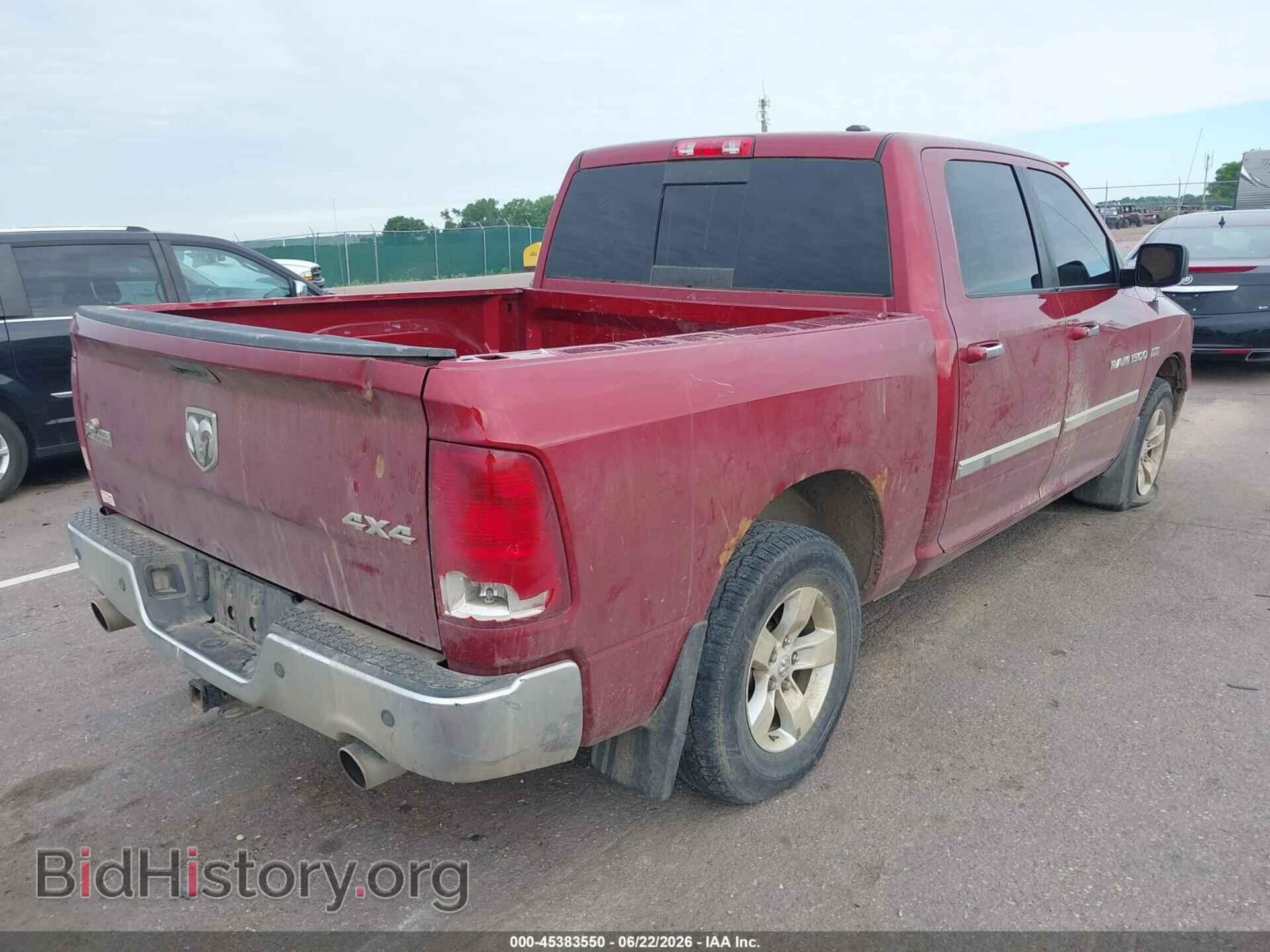 2012 RAM 1500 - VIN: 1C6RD7LT6CS148695 - Photo 4