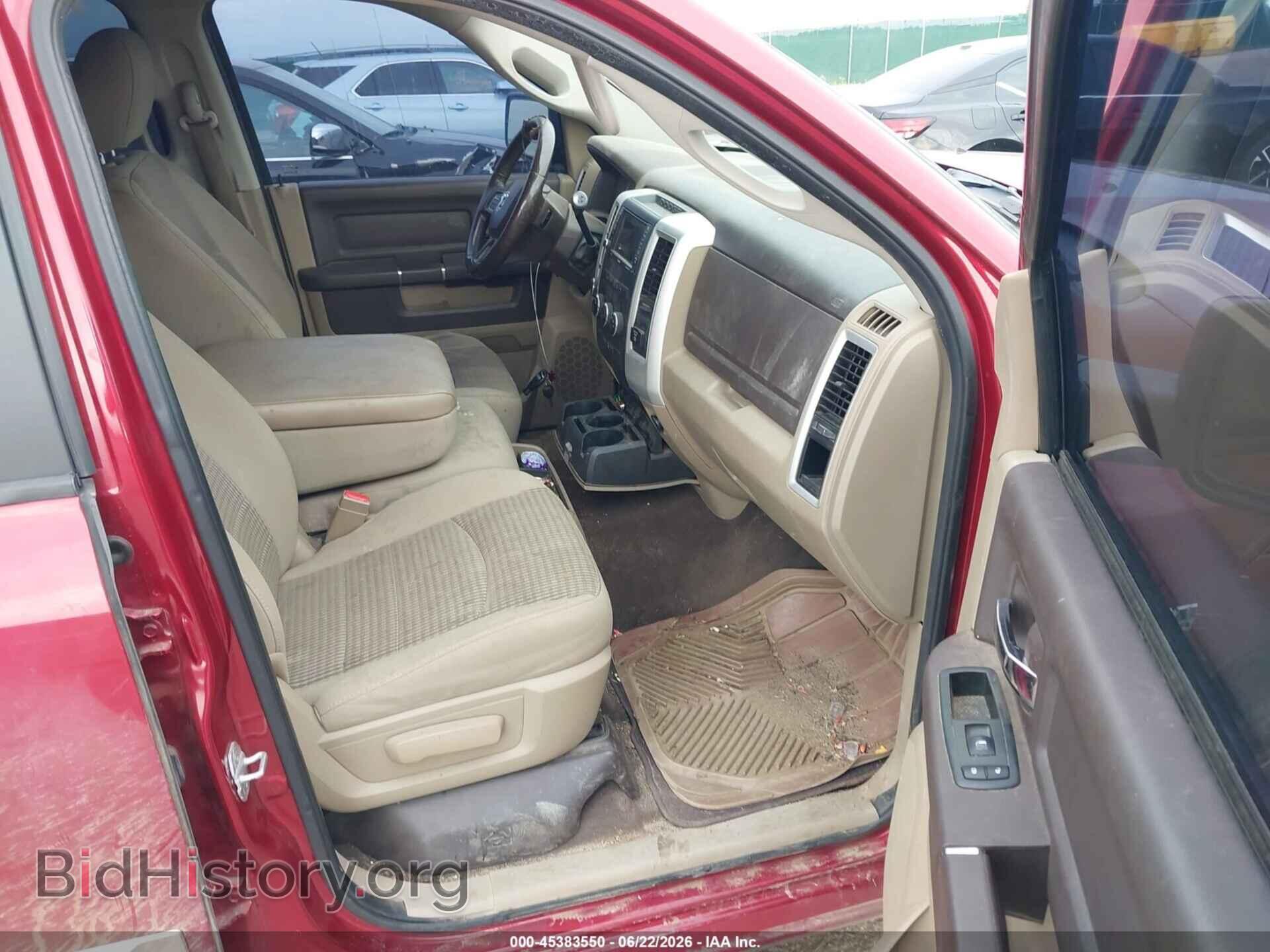 2012 RAM 1500 - VIN: 1C6RD7LT6CS148695 - Photo 5