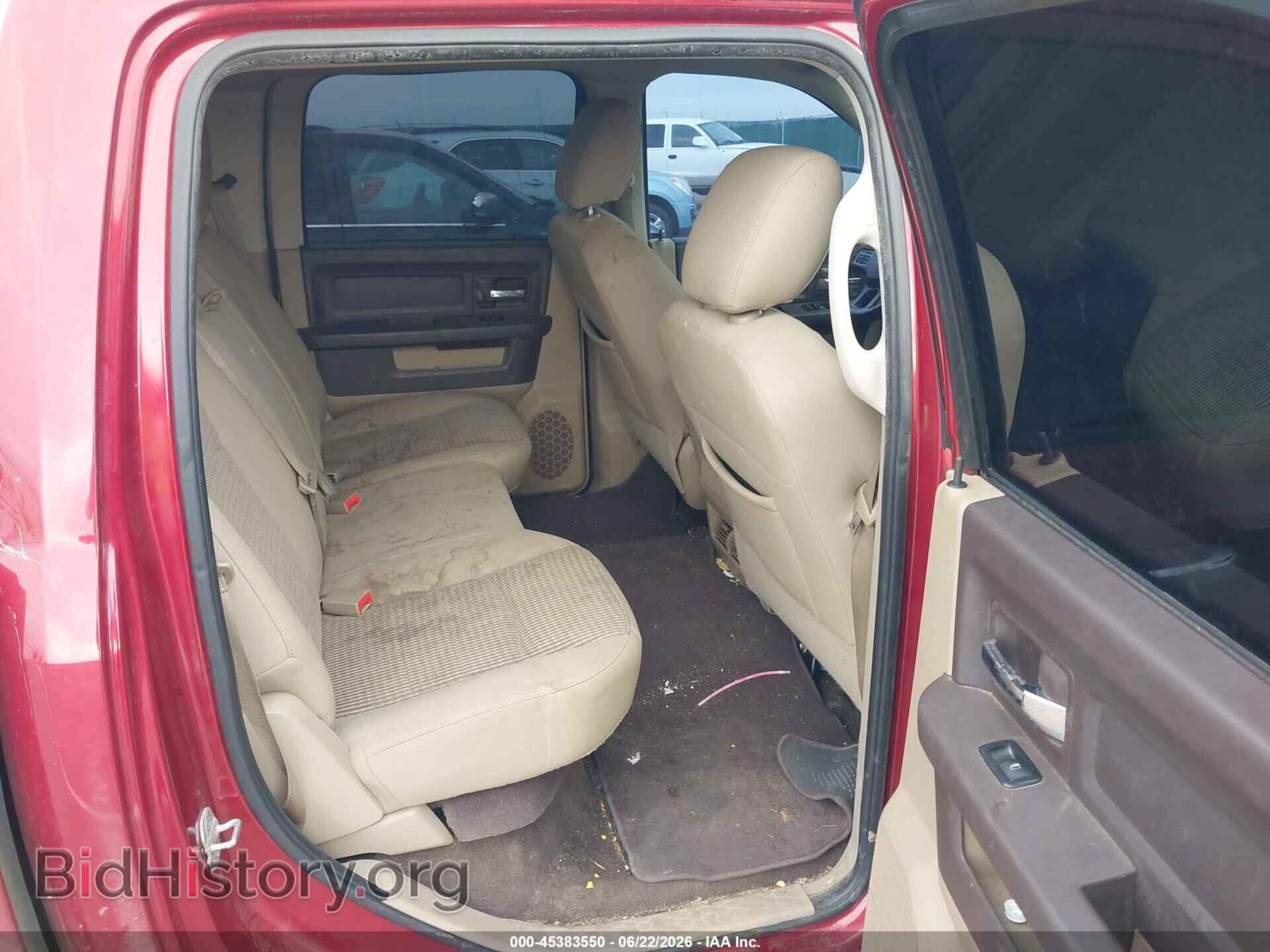 2012 RAM 1500 - VIN: 1C6RD7LT6CS148695 - Photo 8