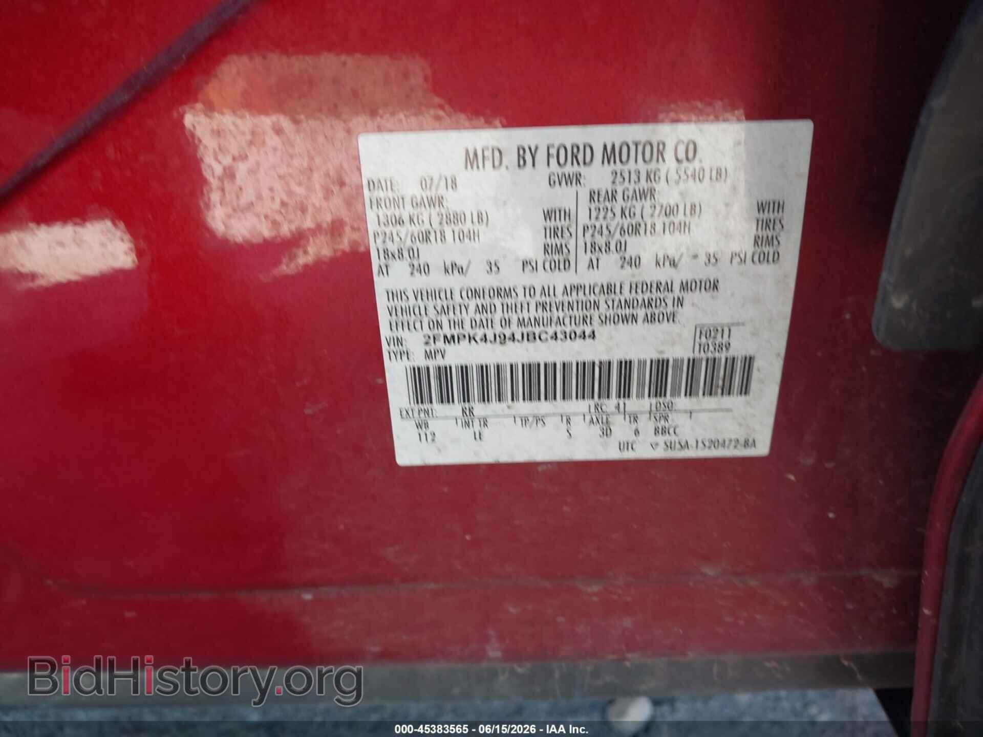 2018 FORD EDGE - VIN: 2FMPK4J94JBC43044 - Photo 9