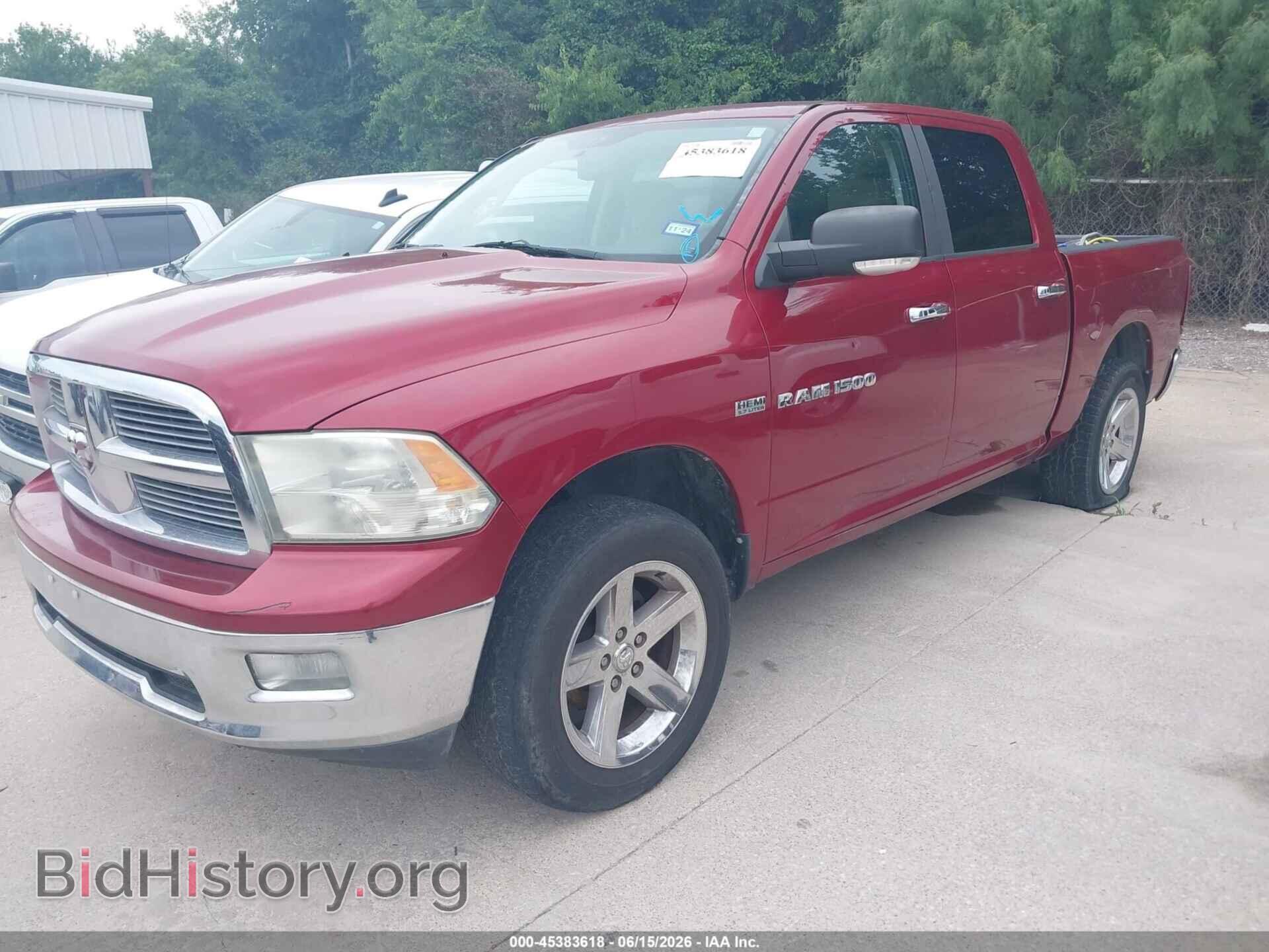 2012 RAM 1500 - VIN: 1C6RD6LT9CS312998 - Photo 2