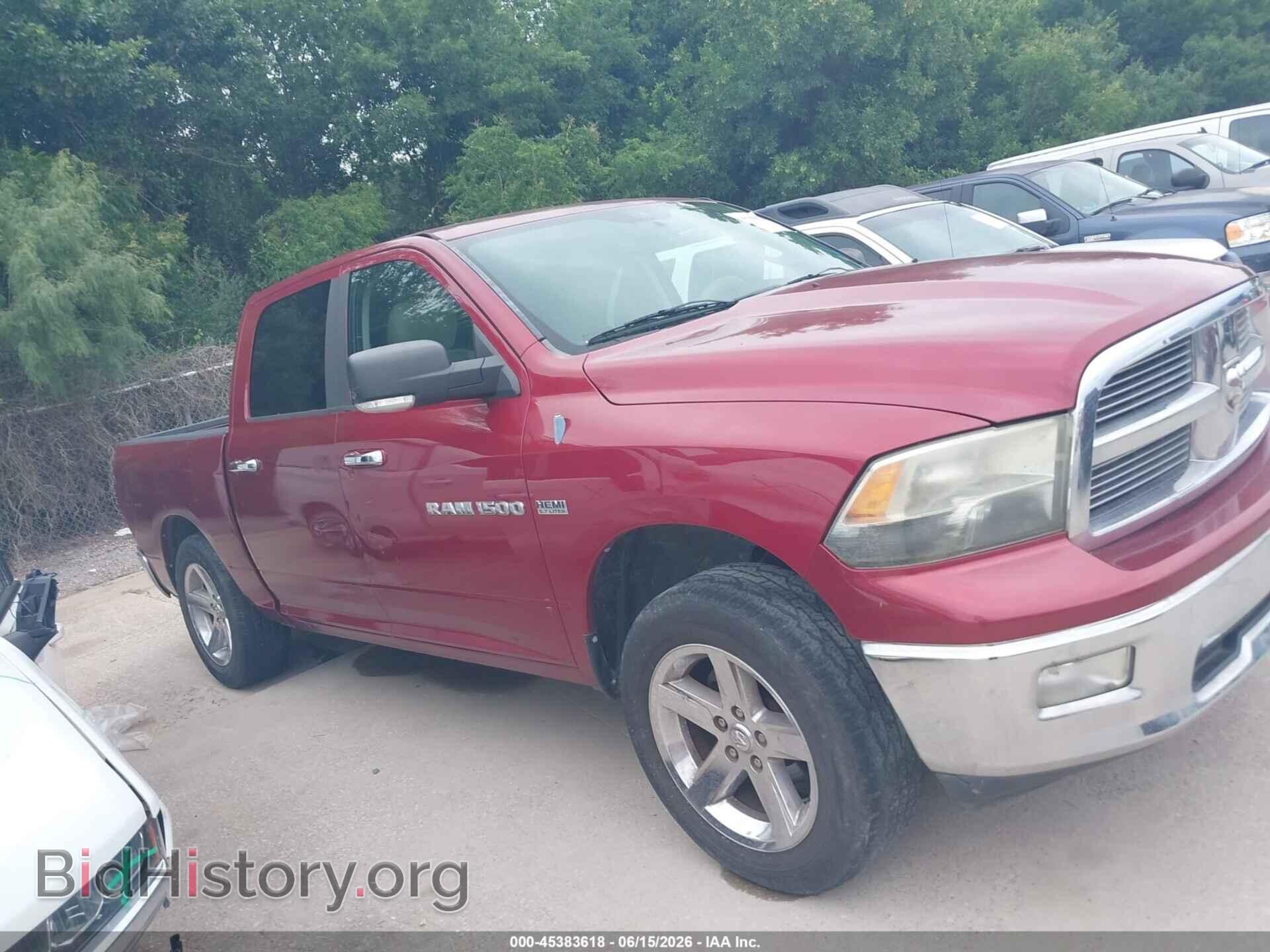 2012 RAM 1500 - VIN: 1C6RD6LT9CS312998 - Photo 13