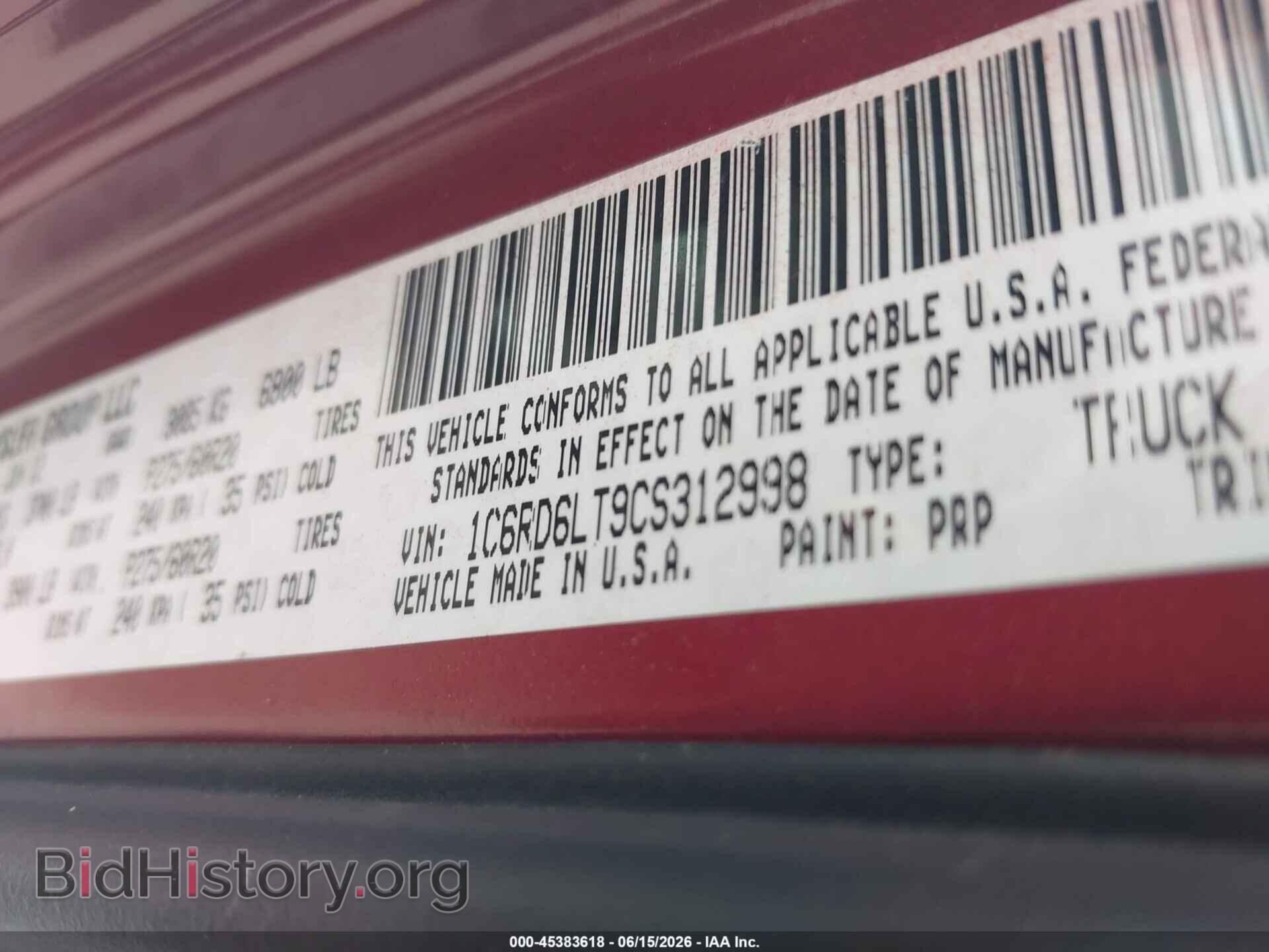 2012 RAM 1500 - VIN: 1C6RD6LT9CS312998 - Photo 9