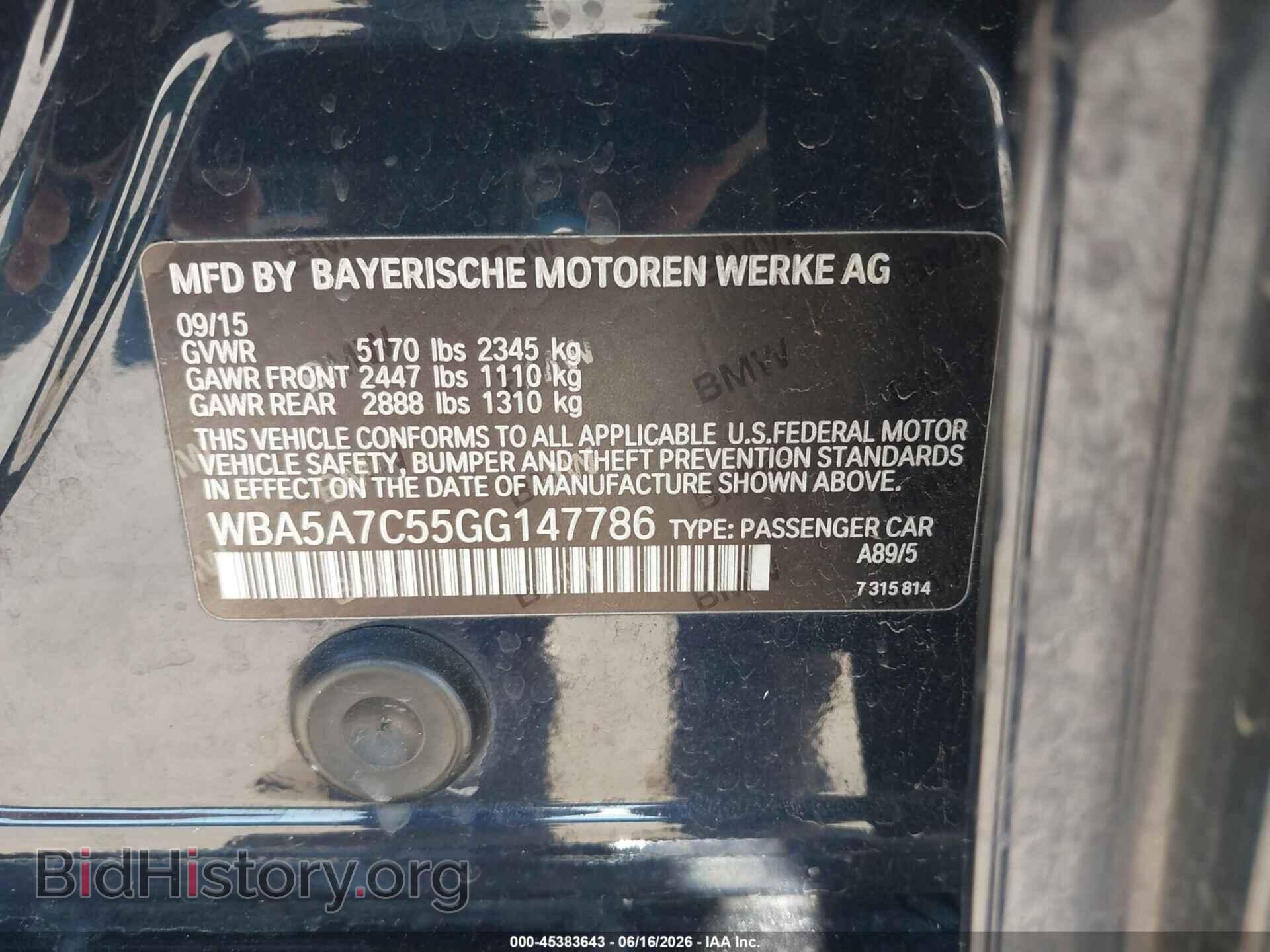 2016 BMW 528I - VIN: WBA5A7C55GG147786 - Фото 9