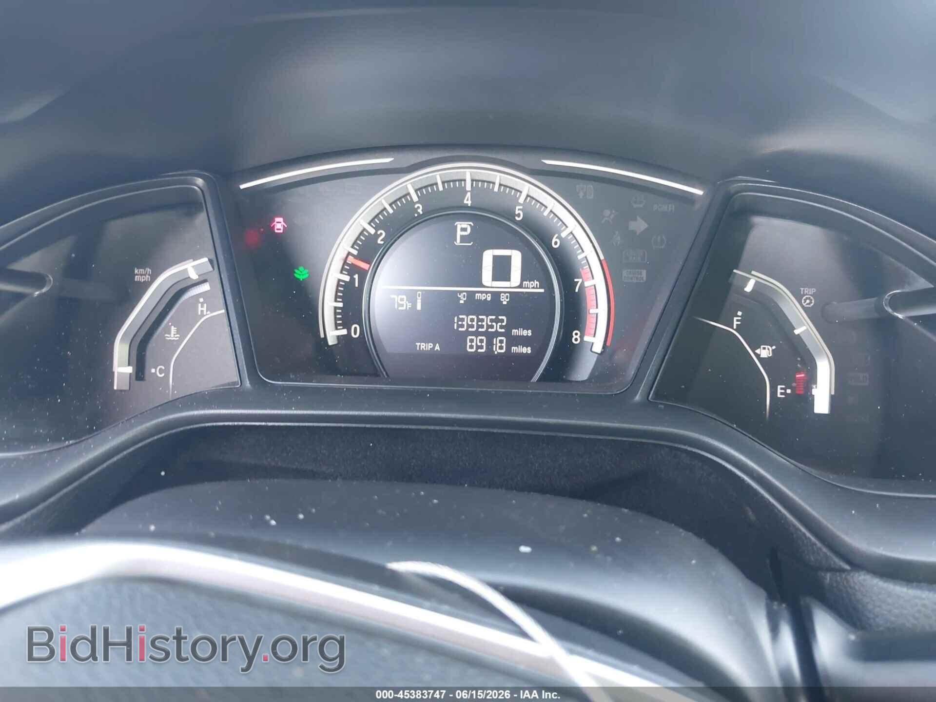 2017 HONDA CIVIC - VIN: 19XFC2F53HE035120 - Фото 7