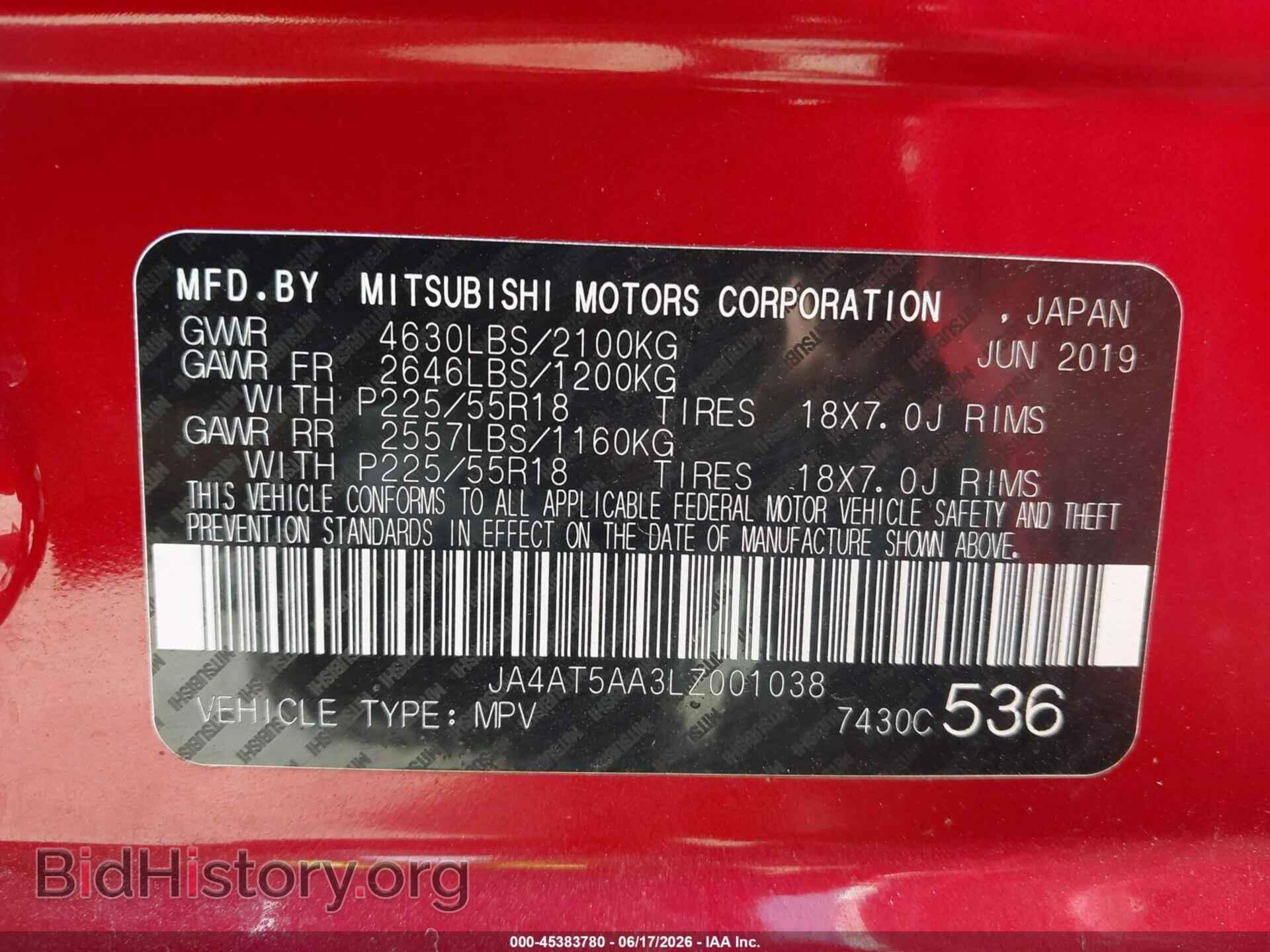 2020 MITSUBISHI ECLIPSE CROSS - VIN: JA4AT5AA3LZ001038 - Фото 9
