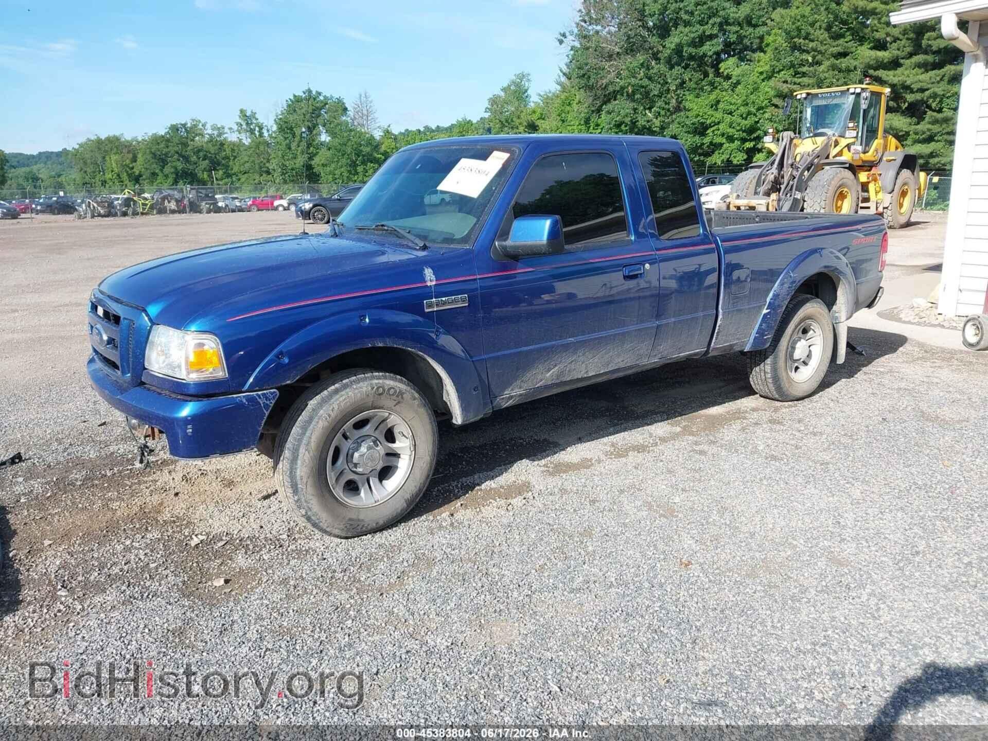 2011 FORD RANGER - VIN: 1FTKR4EE0BPA75270 - Фото 2