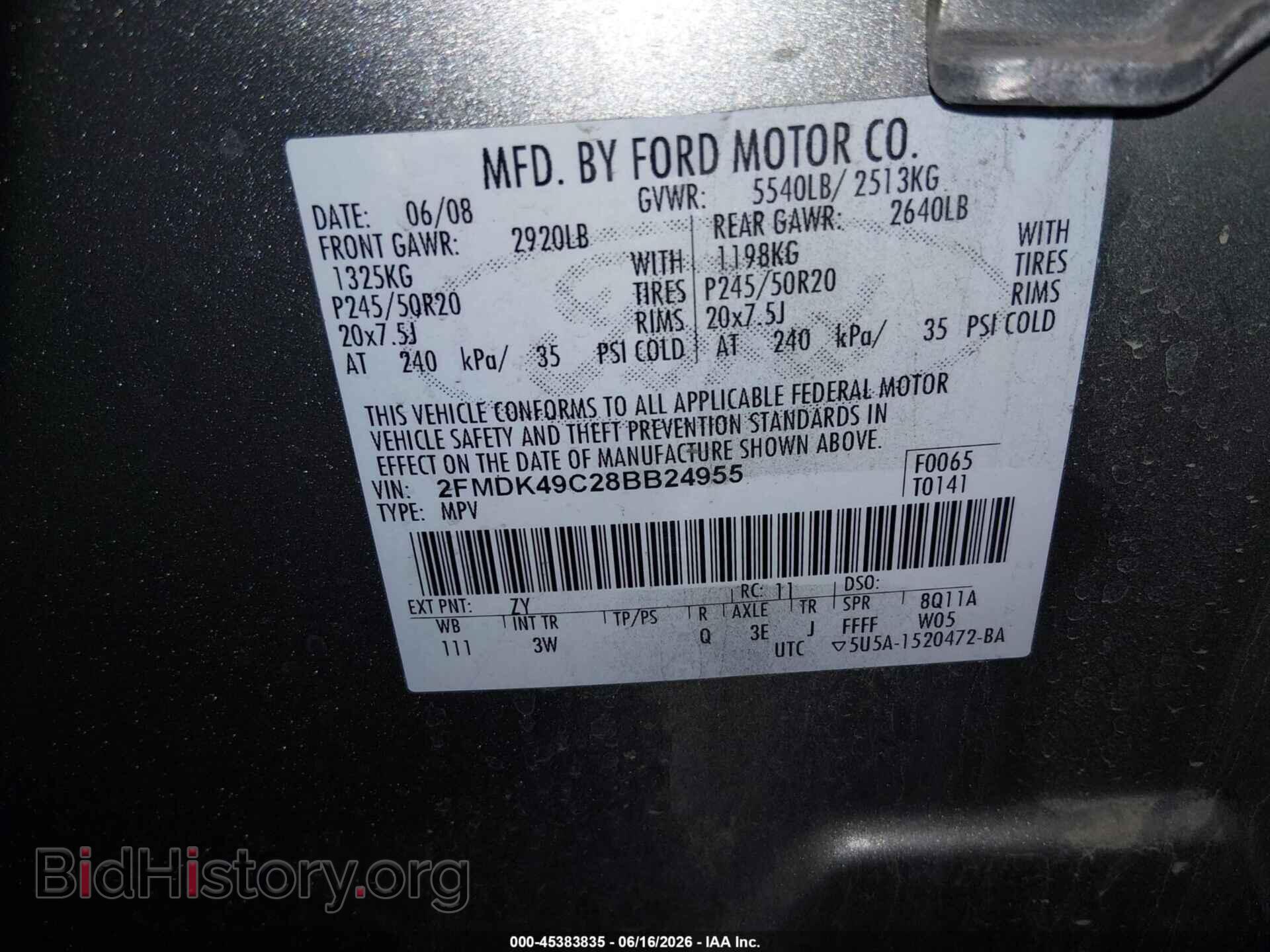 2008 FORD EDGE - VIN: 2FMDK49C28BB24955 - Фото 9