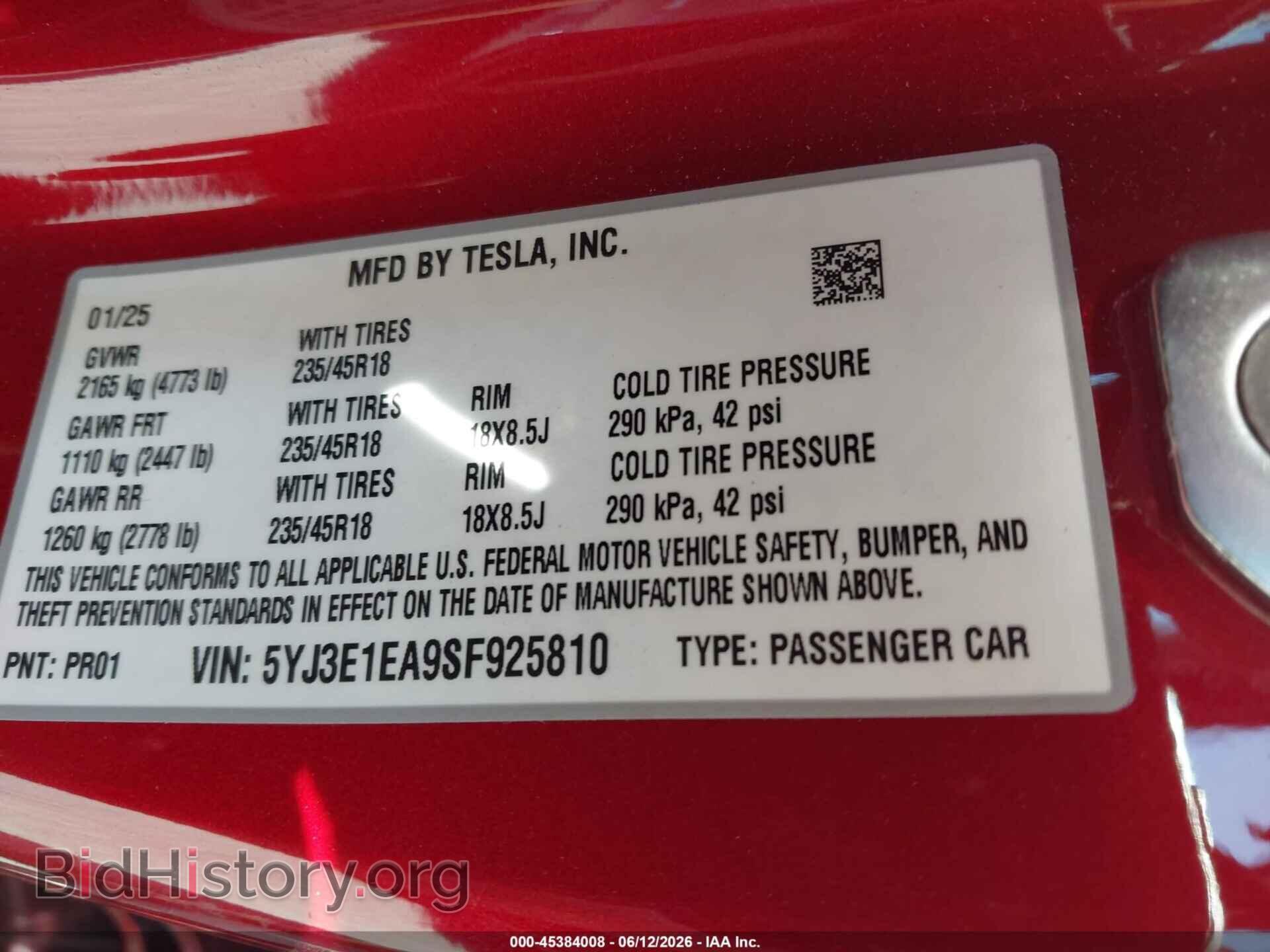 2025 TESLA MODEL 3 - VIN: 5YJ3E1EA9SF925810 - Фото 9