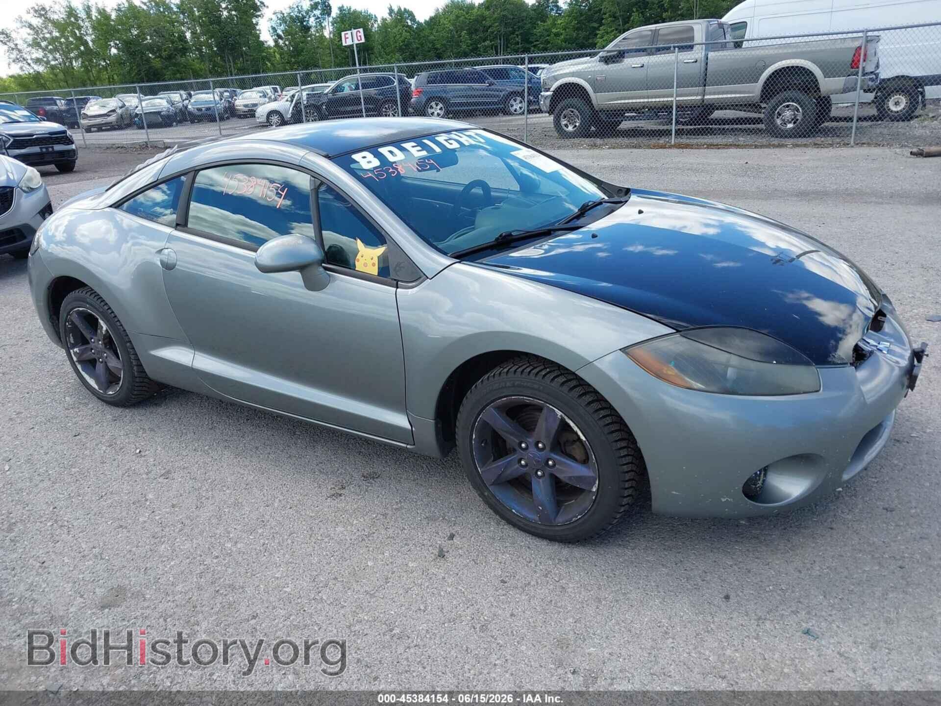 Photo 4A3AK24F47E024496 - MITSUBISHI ECLIPSE 2007