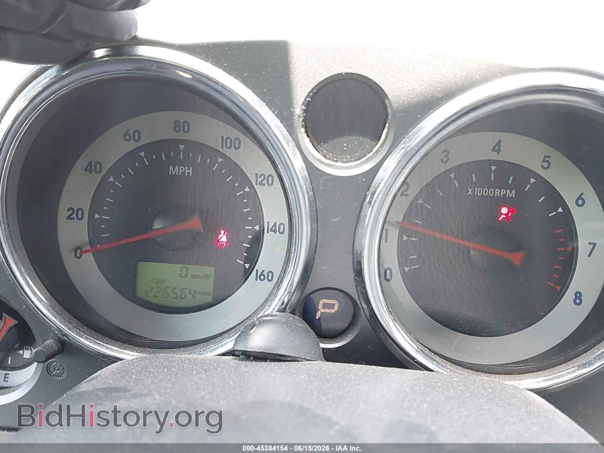 2007 MITSUBISHI ECLIPSE - VIN: 4A3AK24F47E024496 - Photo 7