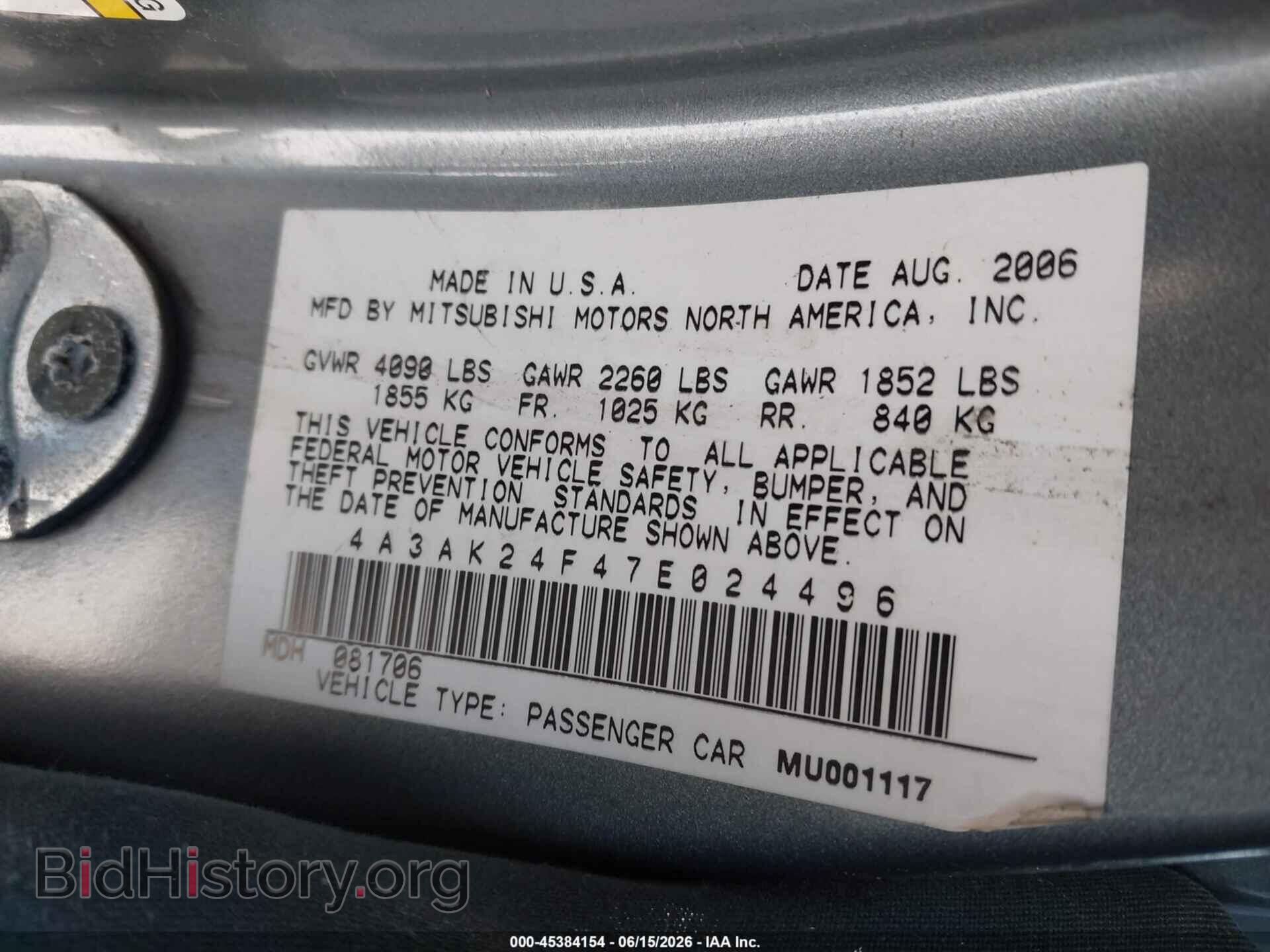 2007 MITSUBISHI ECLIPSE - VIN: 4A3AK24F47E024496 - Photo 9