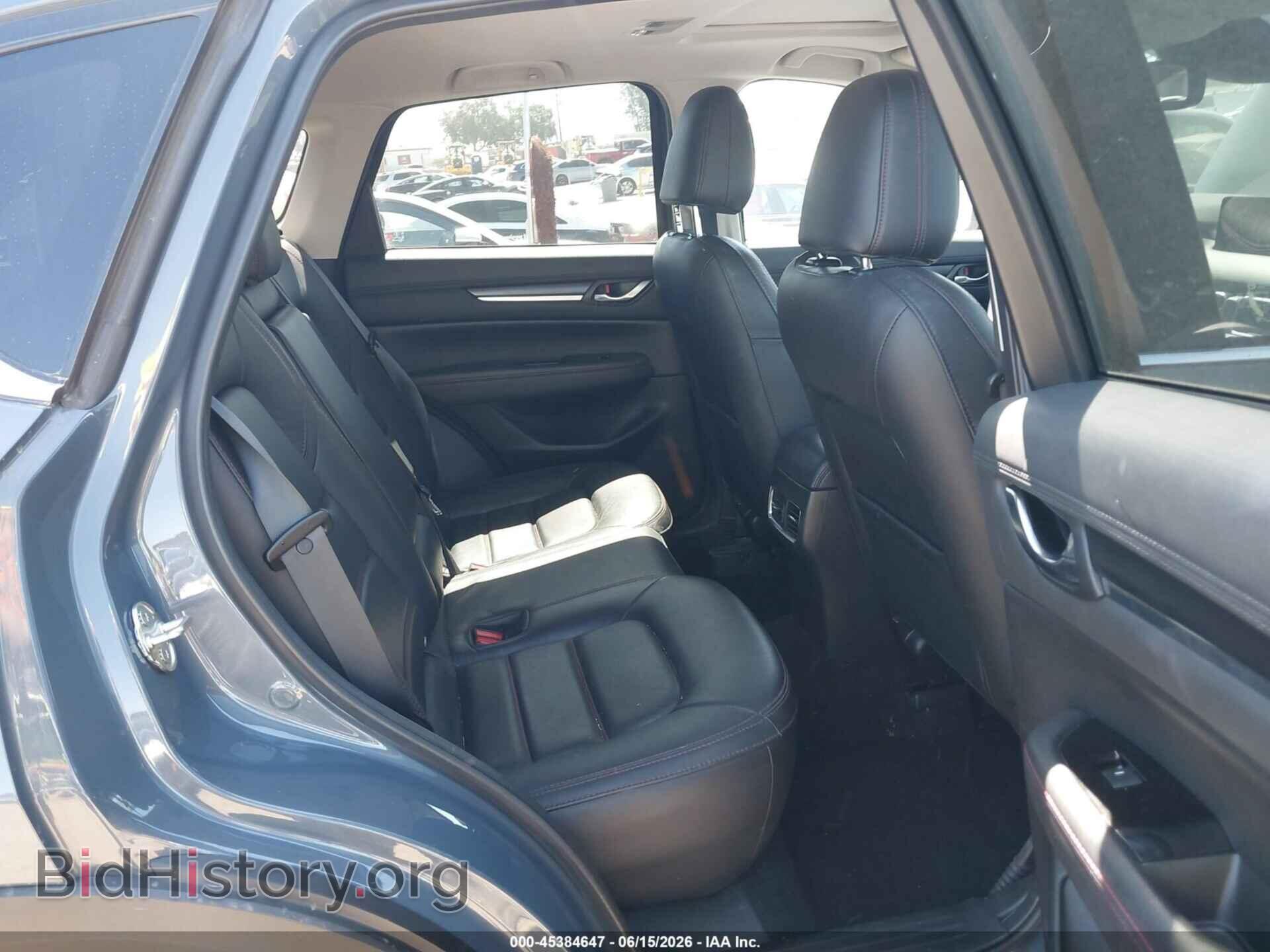2023 MAZDA CX-5 - VIN: JM3KFBCM2P0175126 - Фото 8