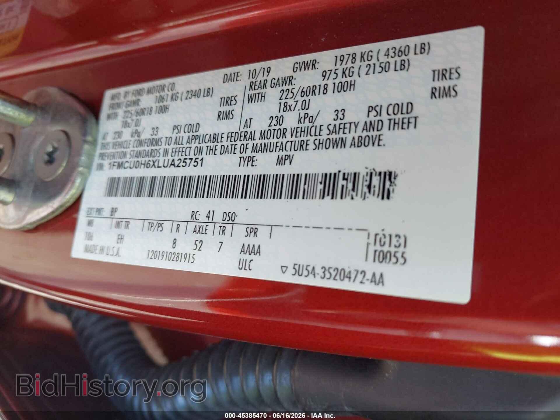2020 FORD ESCAPE - VIN: 1FMCU0H6XLUA25751 - Фото 9