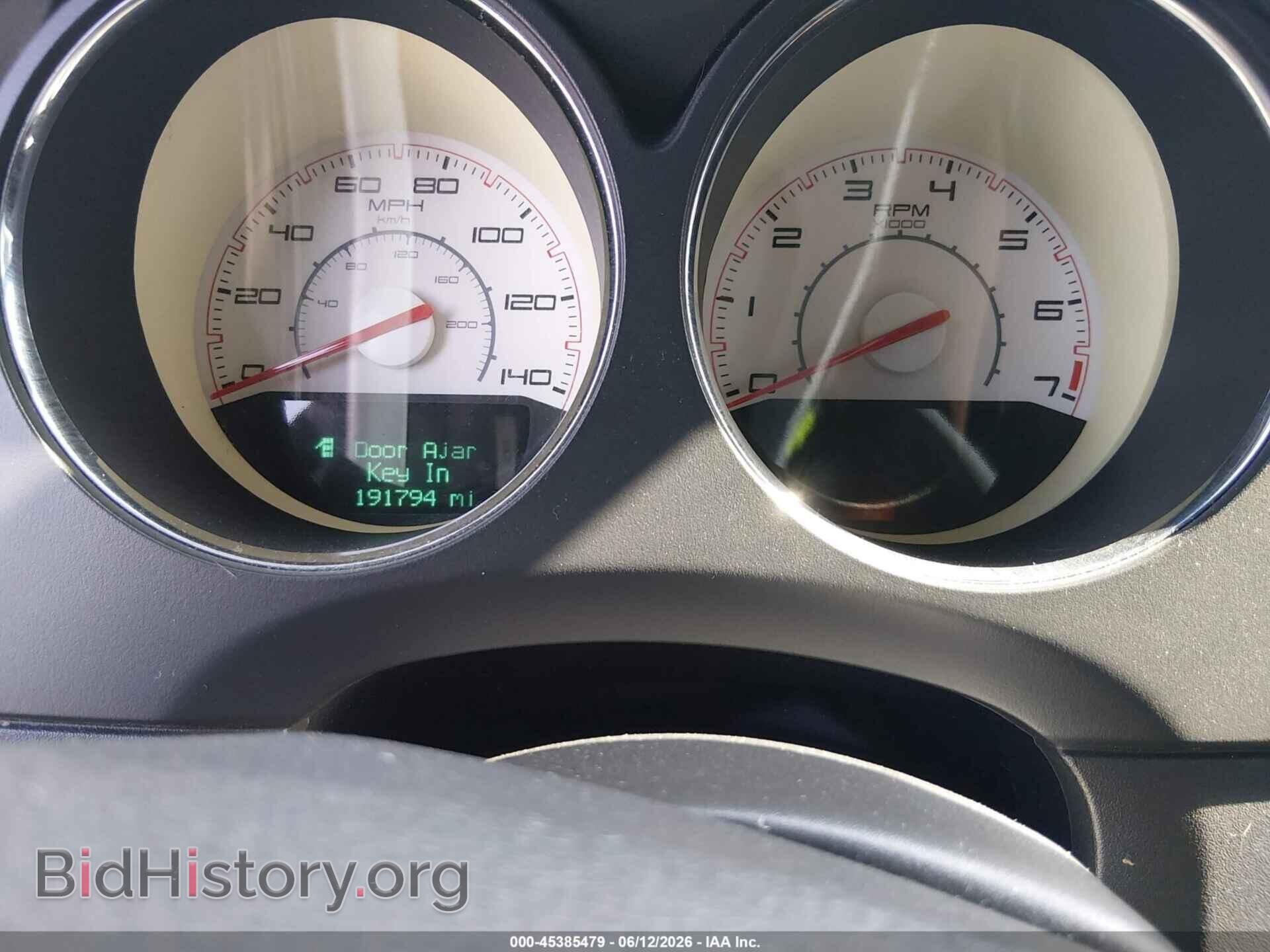2012 DODGE CHALLENGER - VIN: 2C3CDYAG2CH158372 - Photo 7