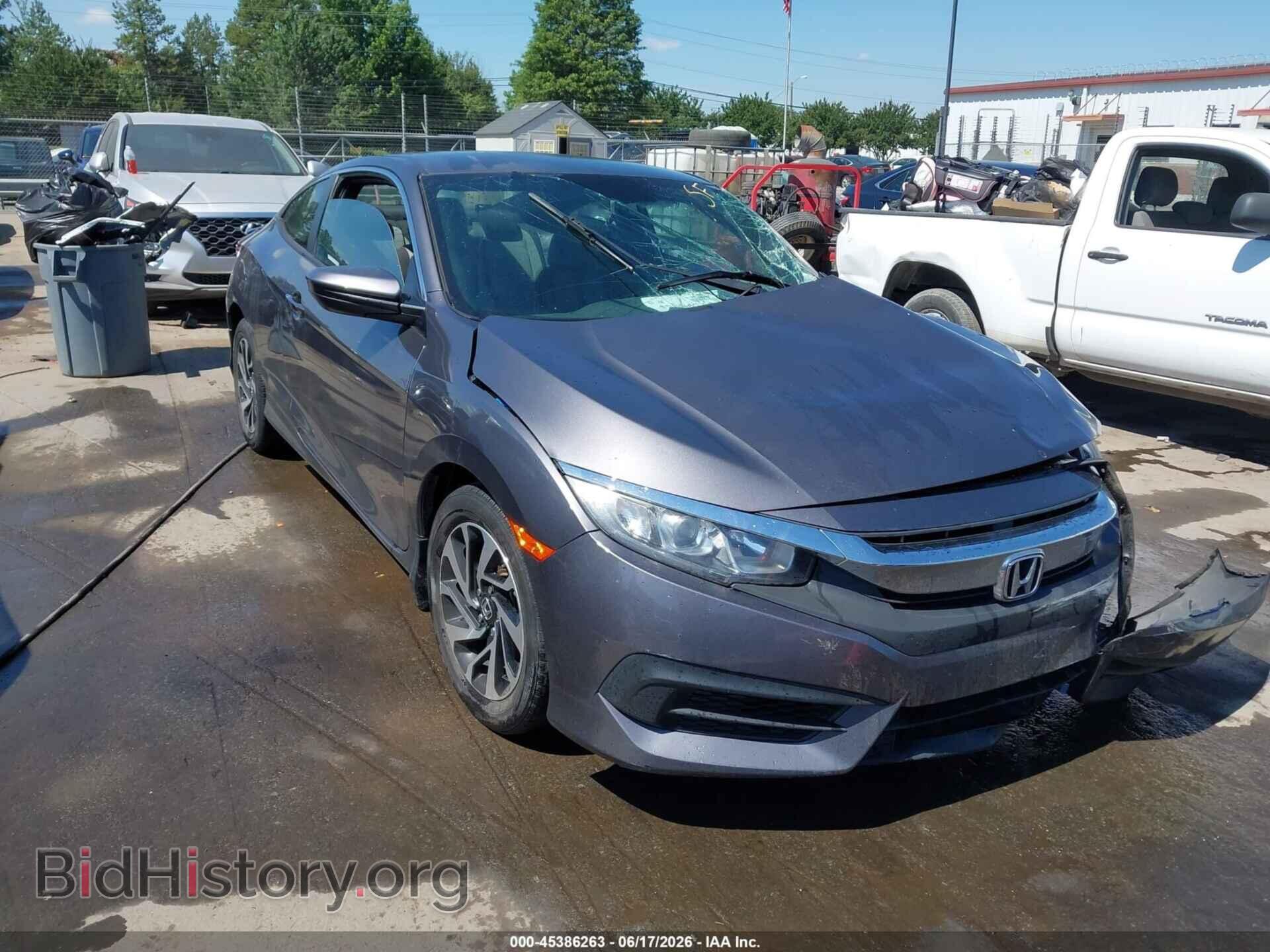 Photo 2HGFC4B57HH307224 - HONDA CIVIC 2017