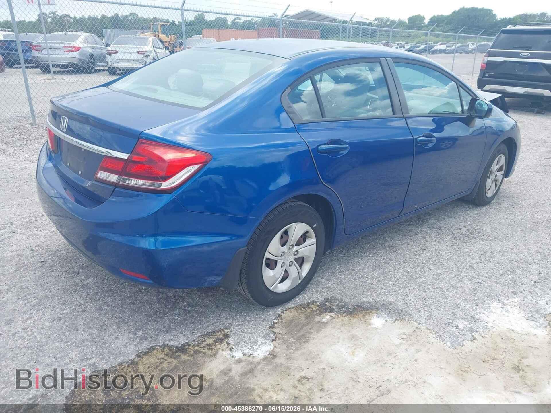 2014 HONDA CIVIC - VIN: 19XFB2F51EE010649 - Фото 4